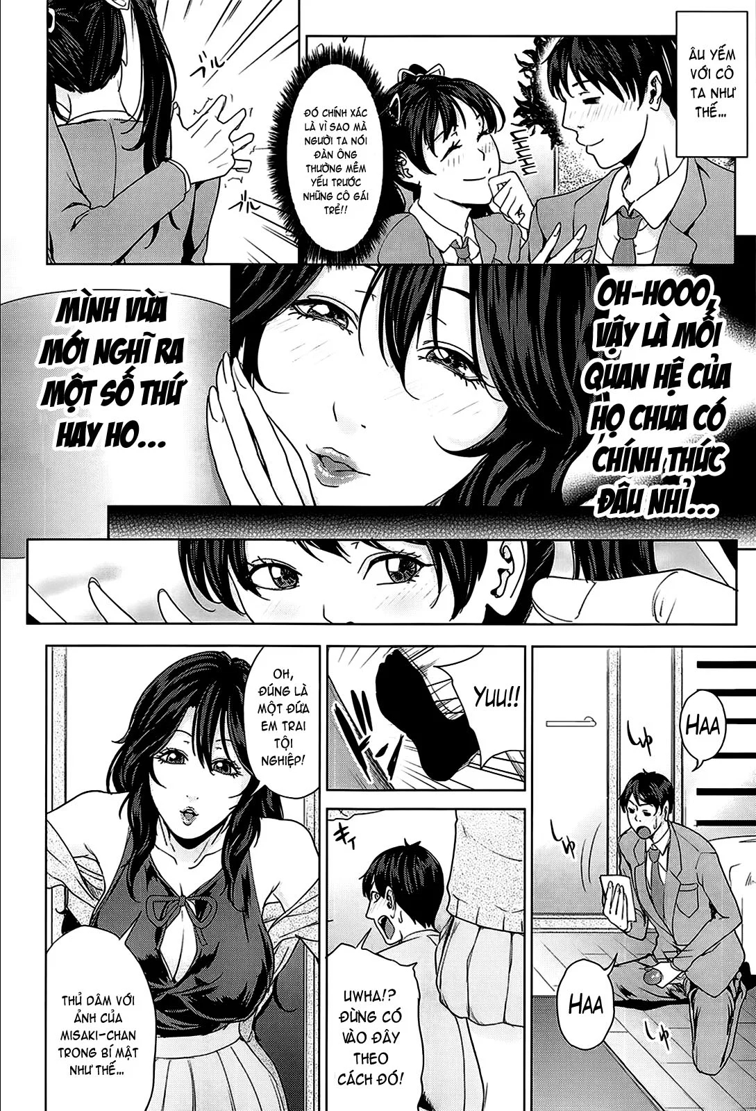 Kokuritsu Hitozuma Gakuen - Chapter 7 END trang 4