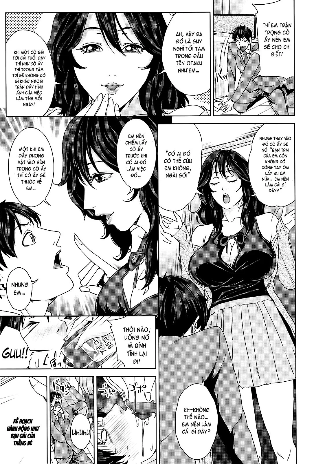 Kokuritsu Hitozuma Gakuen - Chapter 7 END trang 5