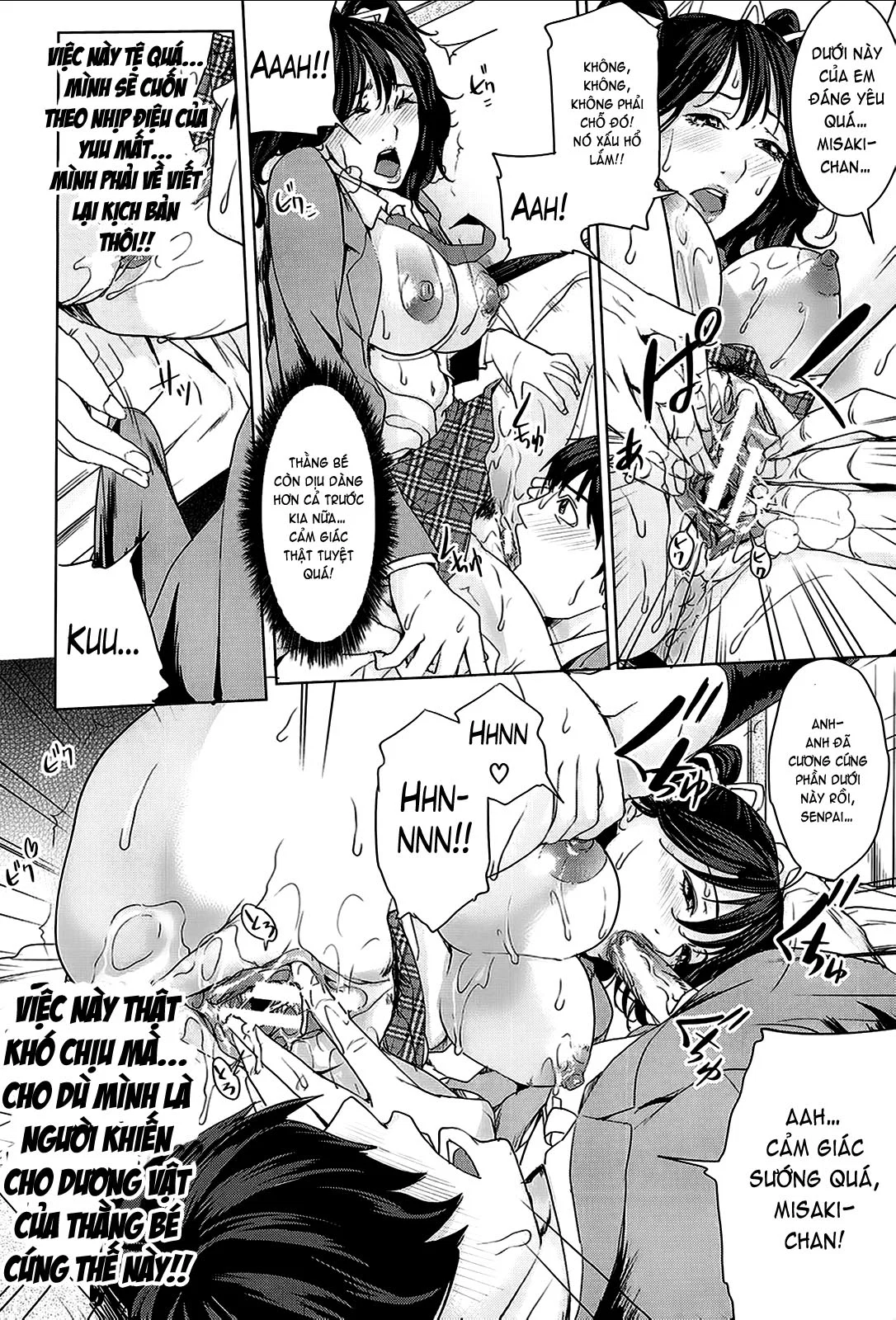 Kokuritsu Hitozuma Gakuen - Chapter 7 END trang 8