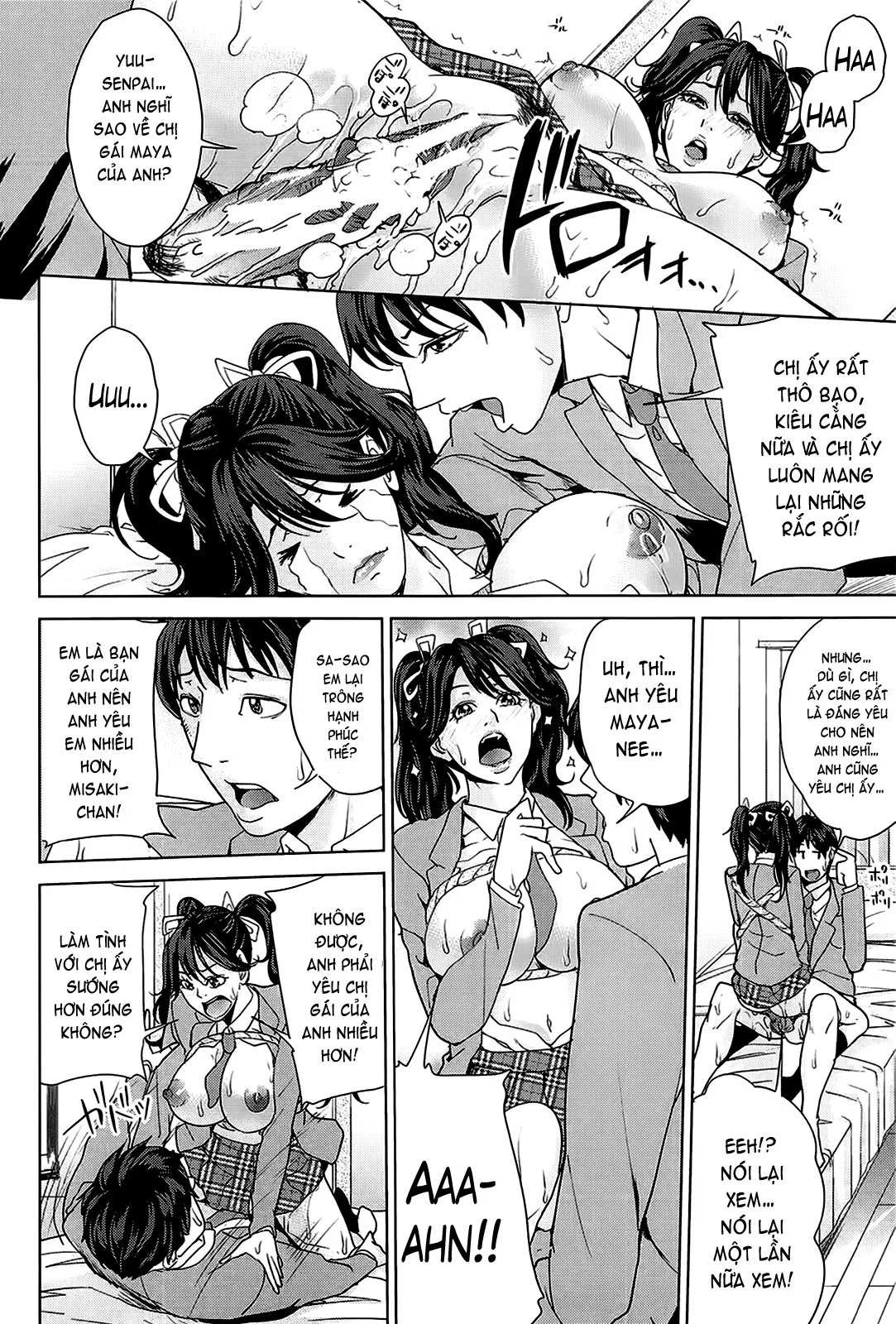 Kokuritsu Hitozuma Gakuen - Chapter 7 END trang 18