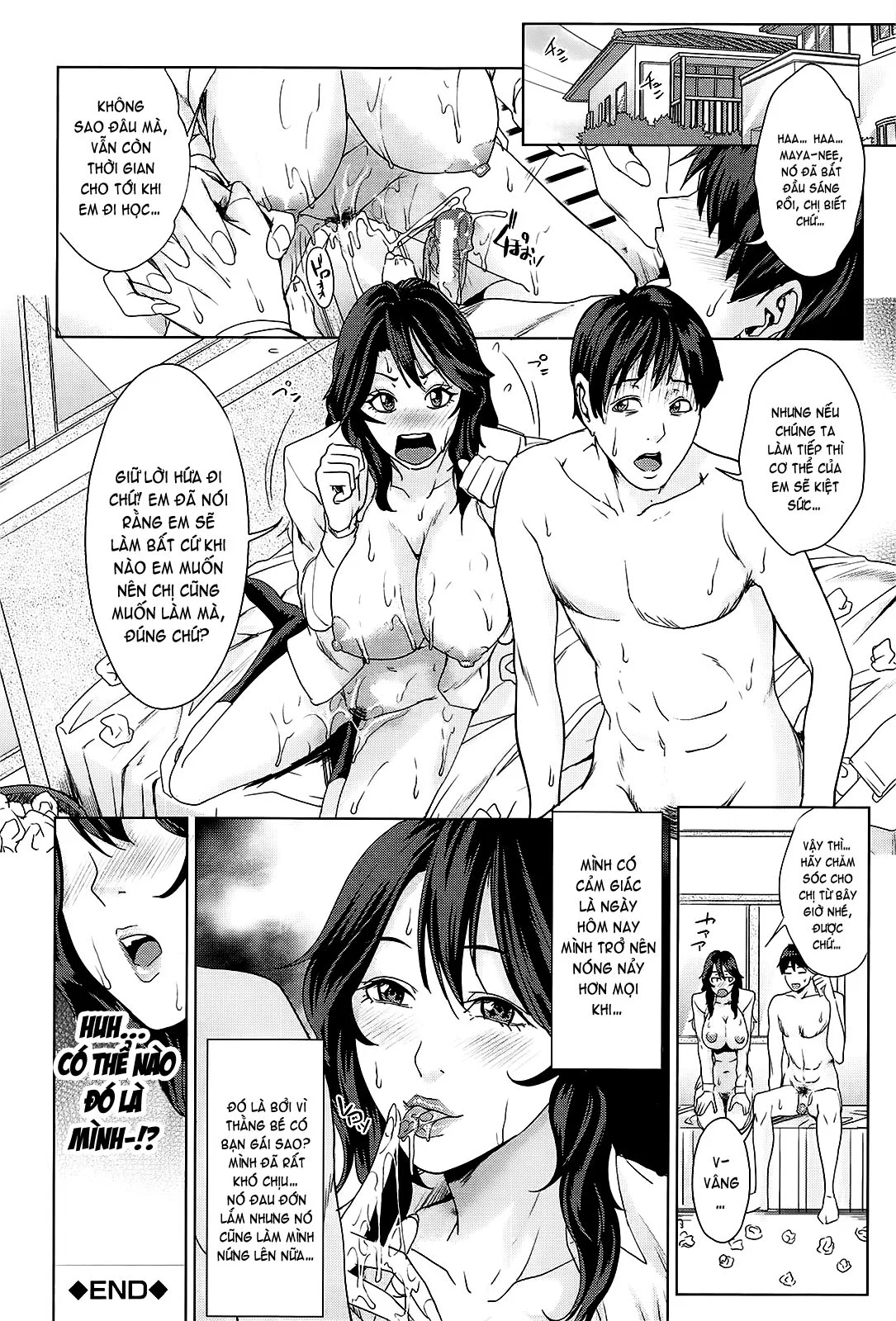 Kokuritsu Hitozuma Gakuen - Chapter 7 END trang 24