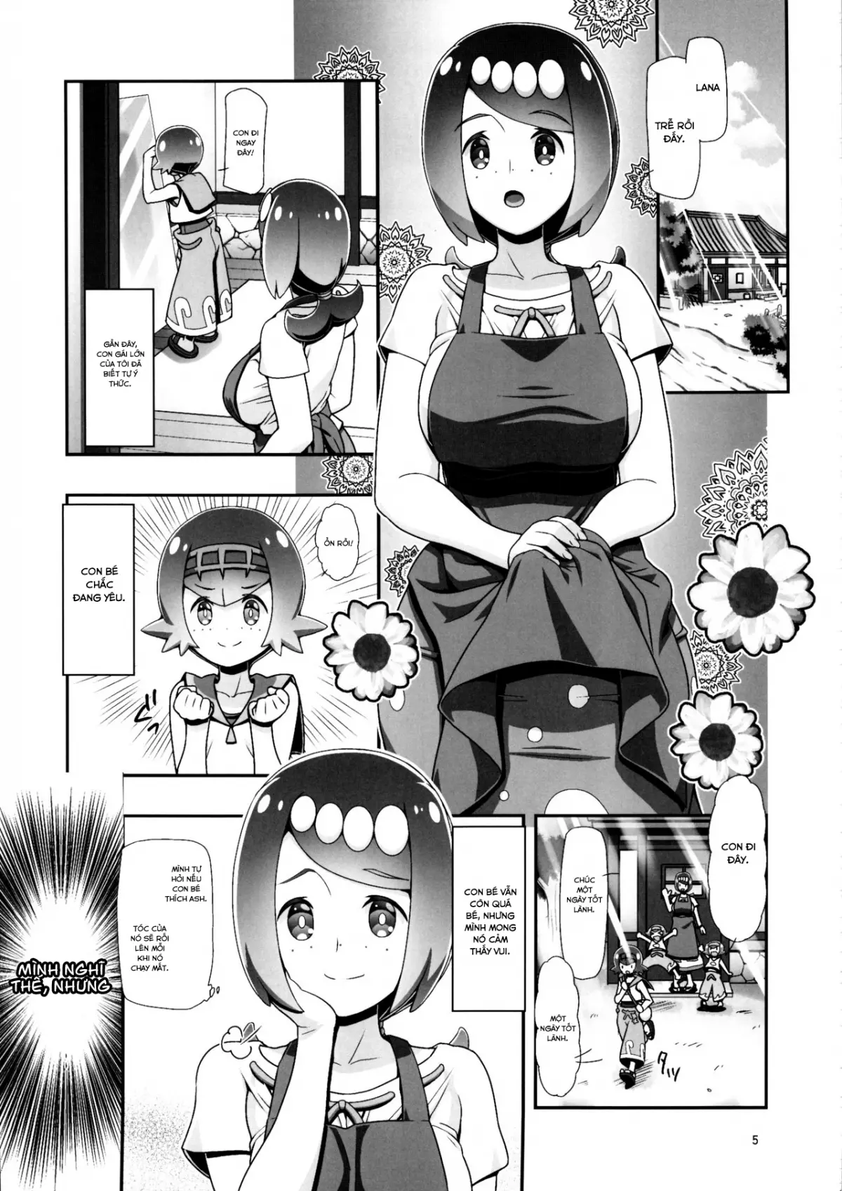 PM GALS Sun Moon Maman - PM GALS Sun Moon Maman trang 3