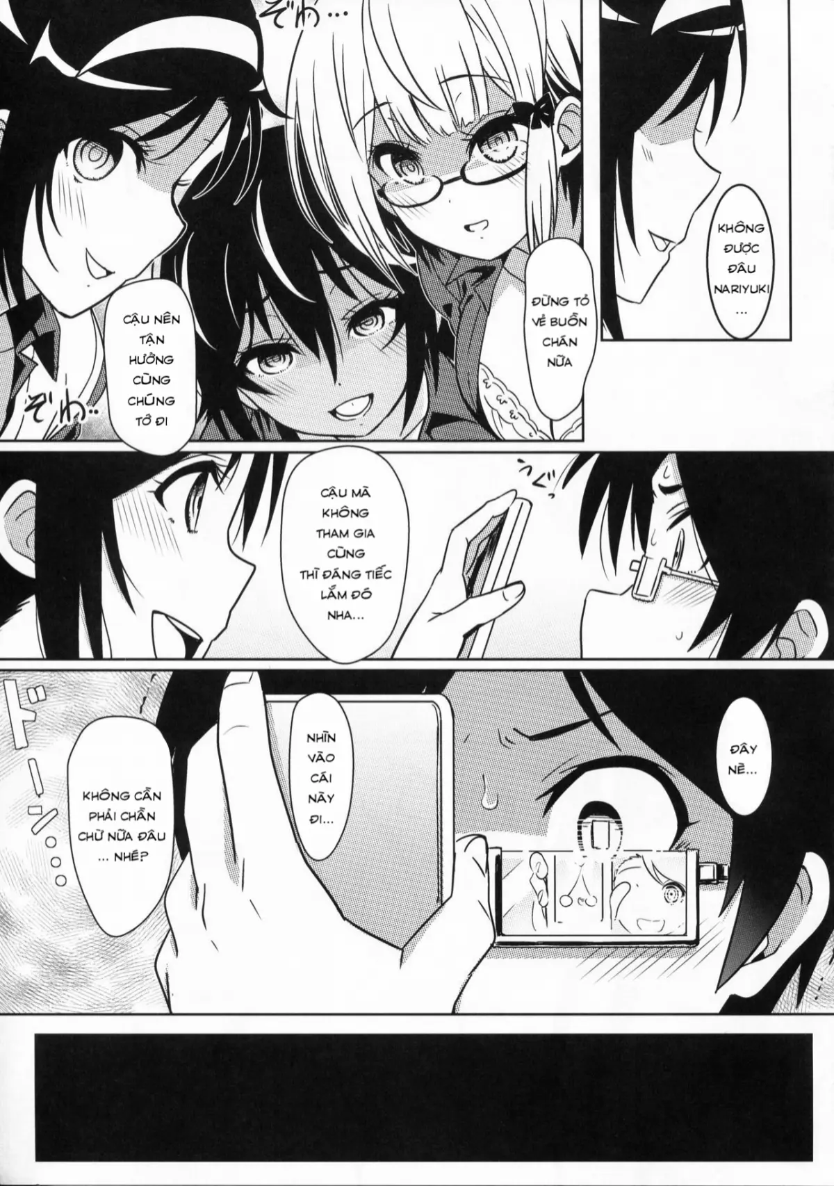 Boku-tachi wa Saimin ni Kakatte Benkyou dokoro ja Nai - Boku-tachi wa Saimin ni Kakatte Benkyou dokoro ja Nai trang 6