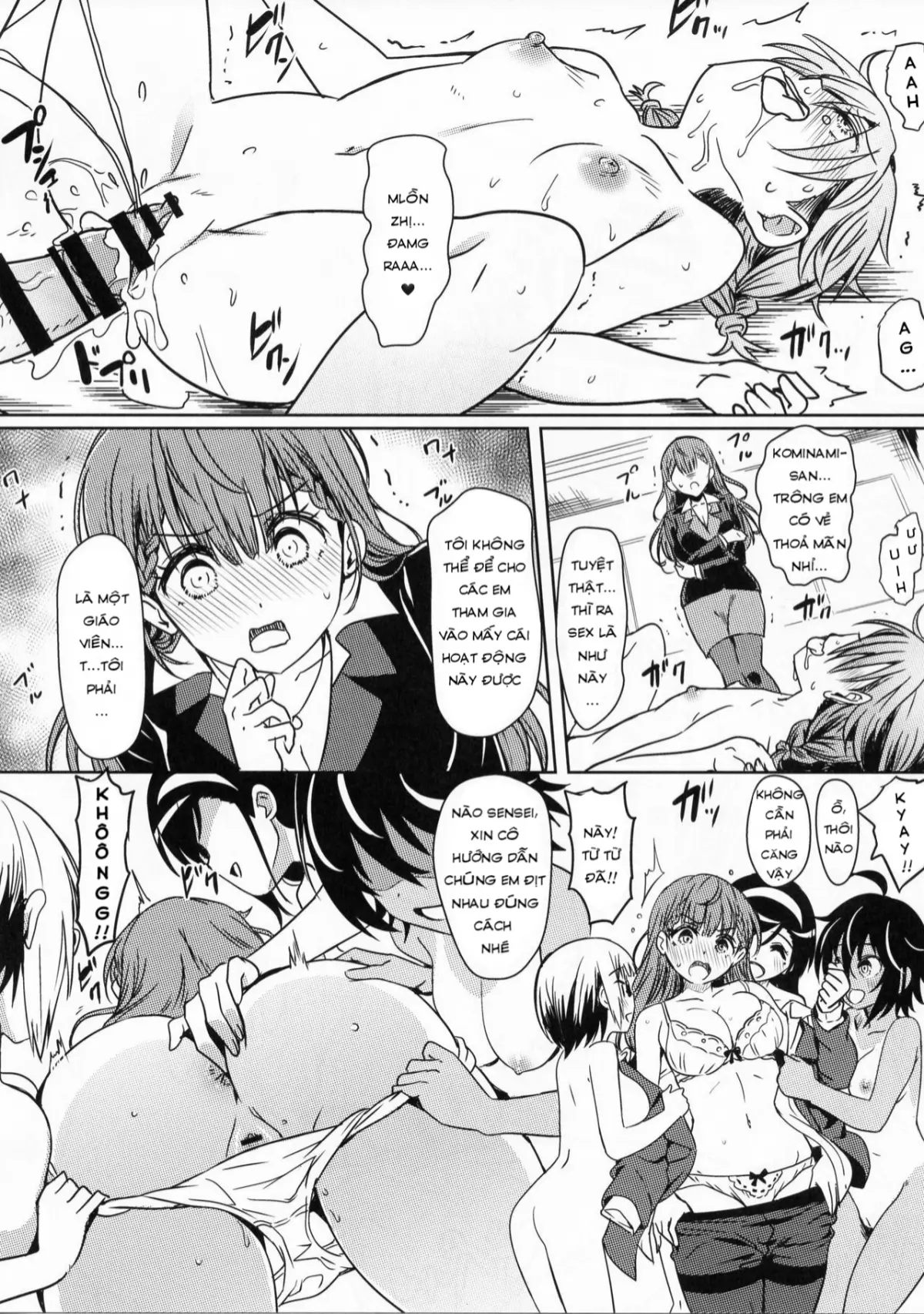 Boku-tachi wa Saimin ni Kakatte Benkyou dokoro ja Nai - Boku-tachi wa Saimin ni Kakatte Benkyou dokoro ja Nai trang 21