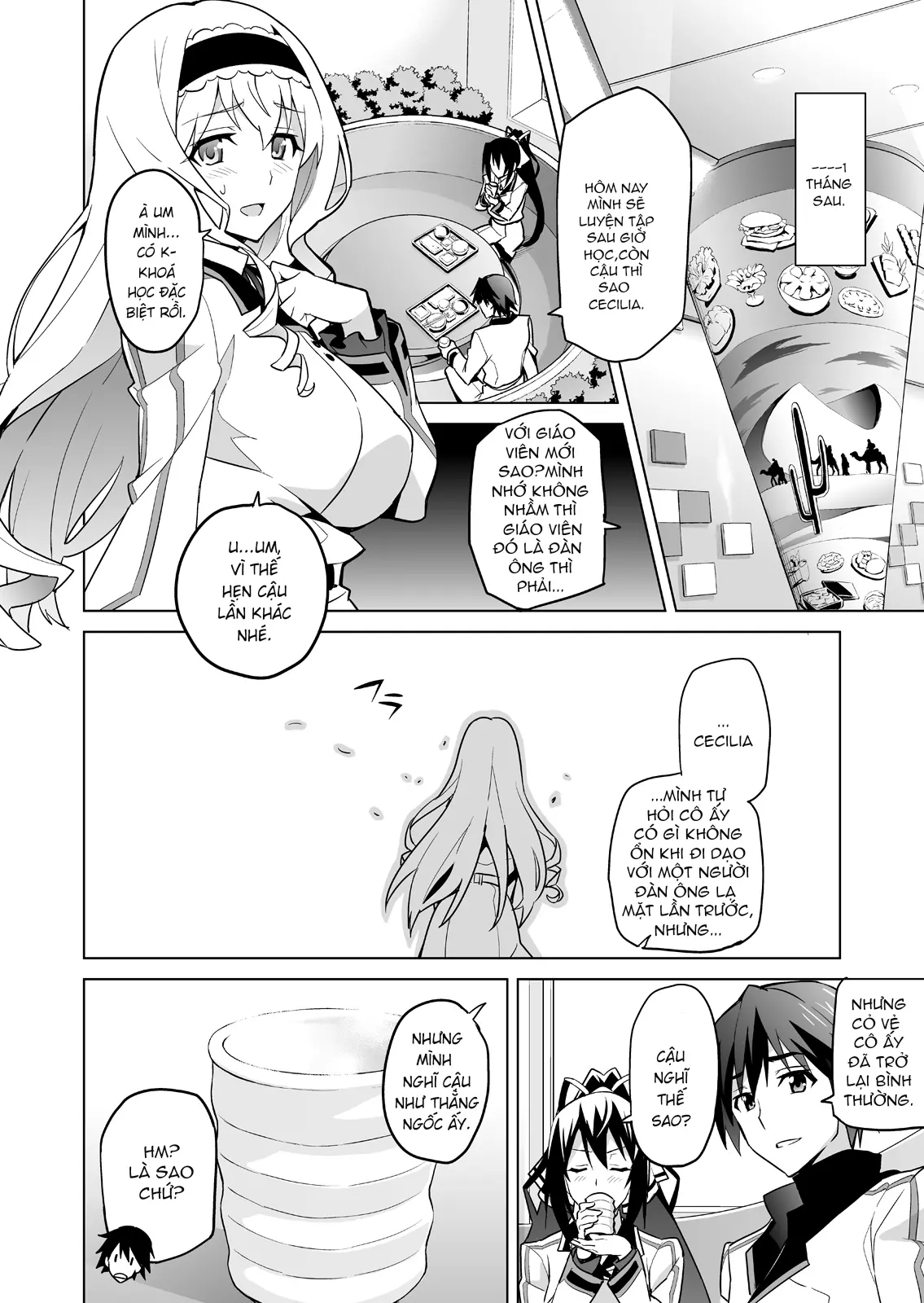 Sutotama - Sutotama trang 24