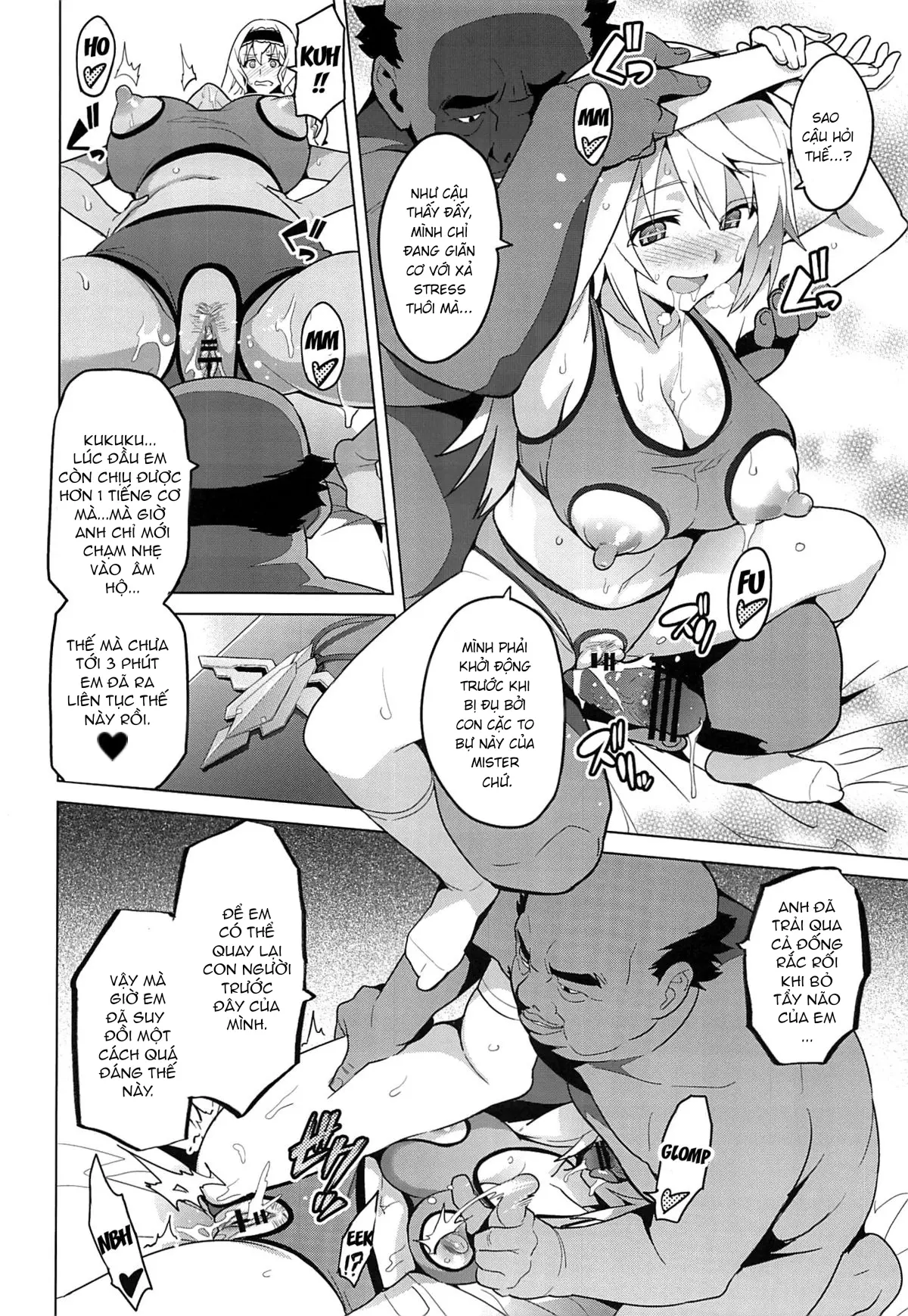 Sutotama - Sutotama trang 26
