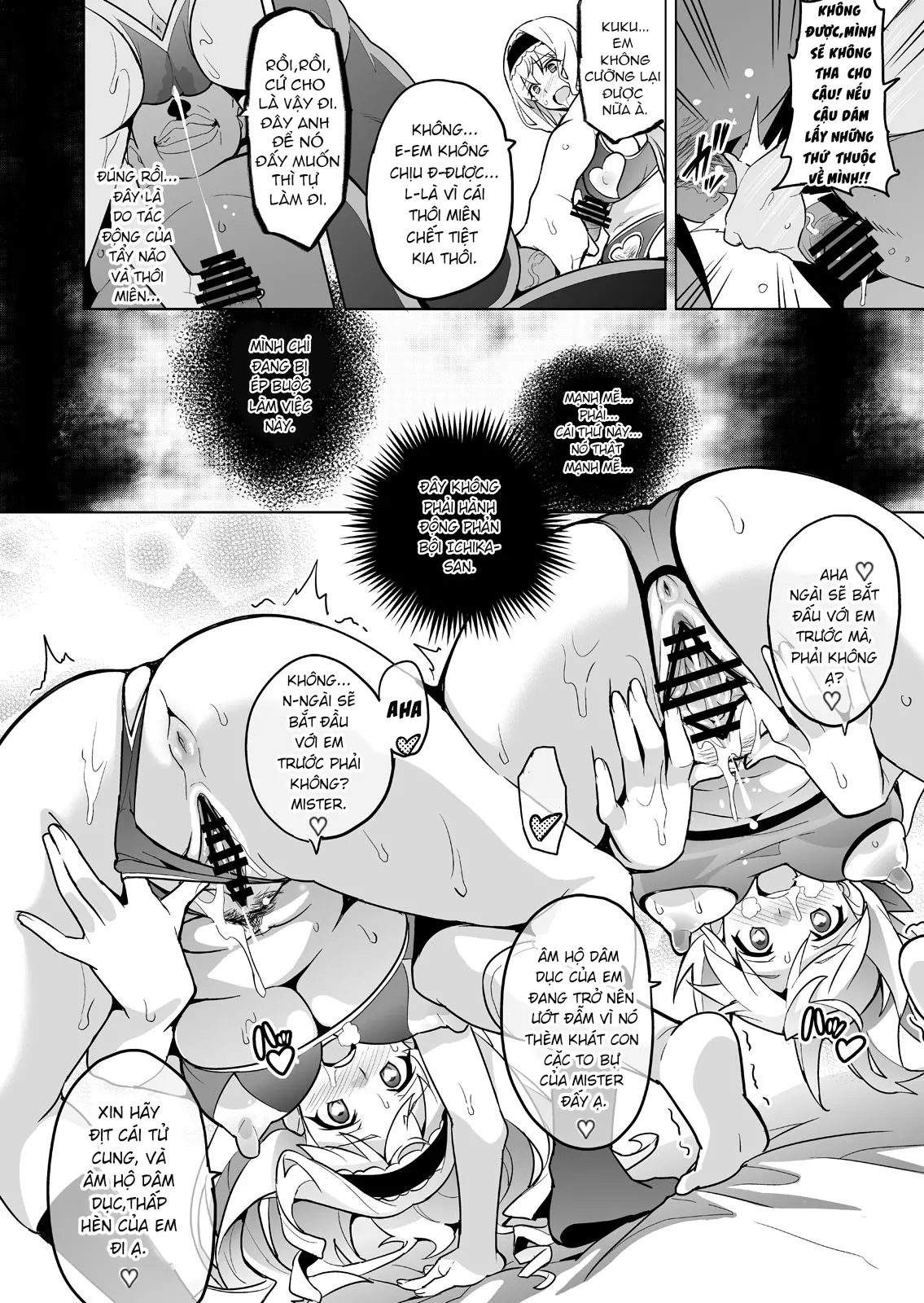 Sutotama - Sutotama trang 32