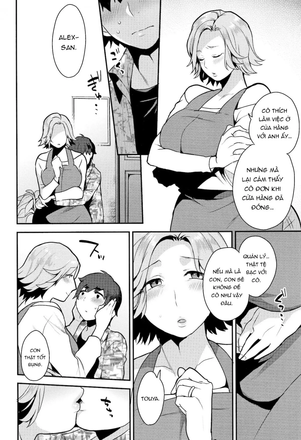 HENTAI Japanese - HENTAI Japanese trang 4