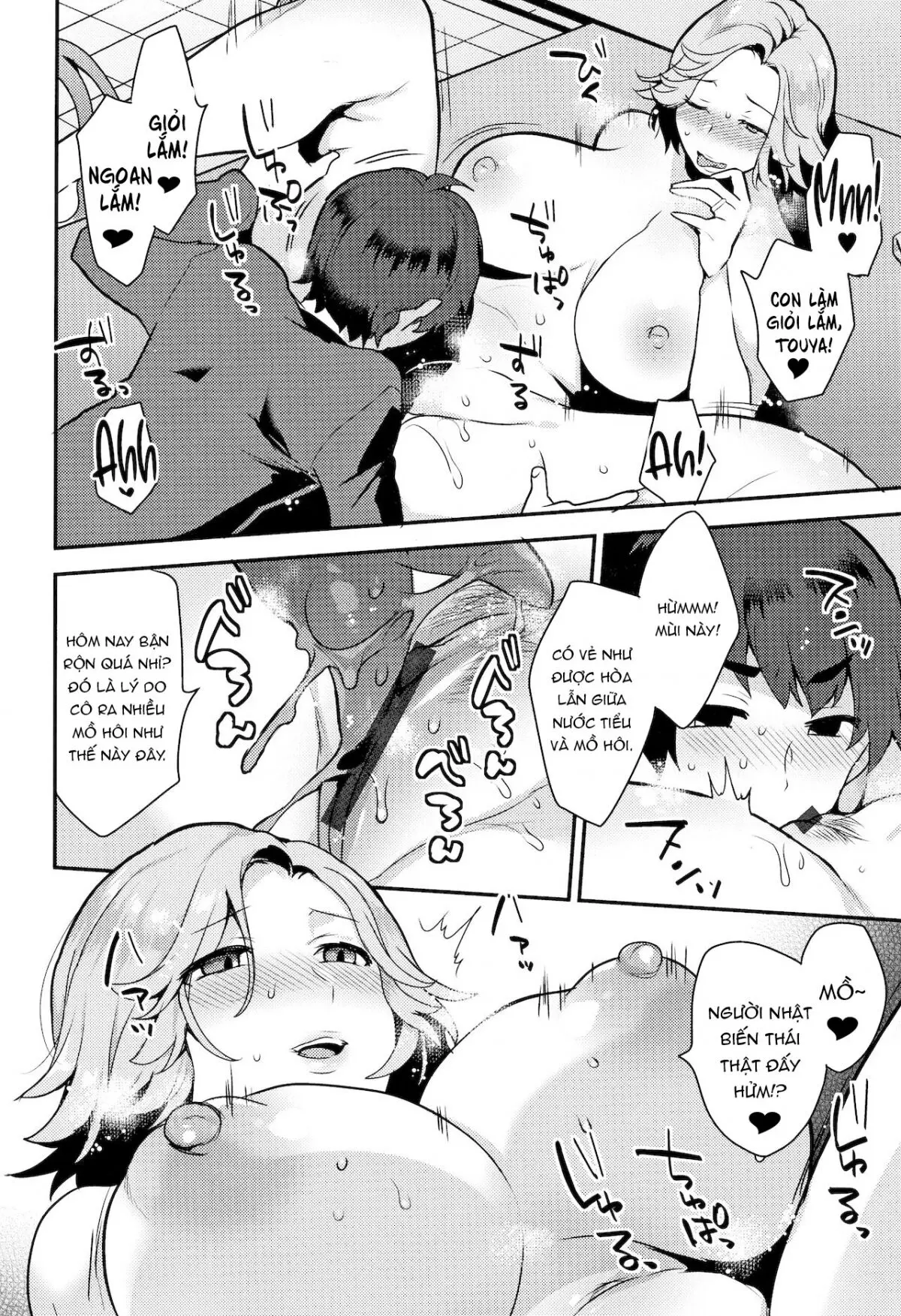 HENTAI Japanese - HENTAI Japanese trang 8