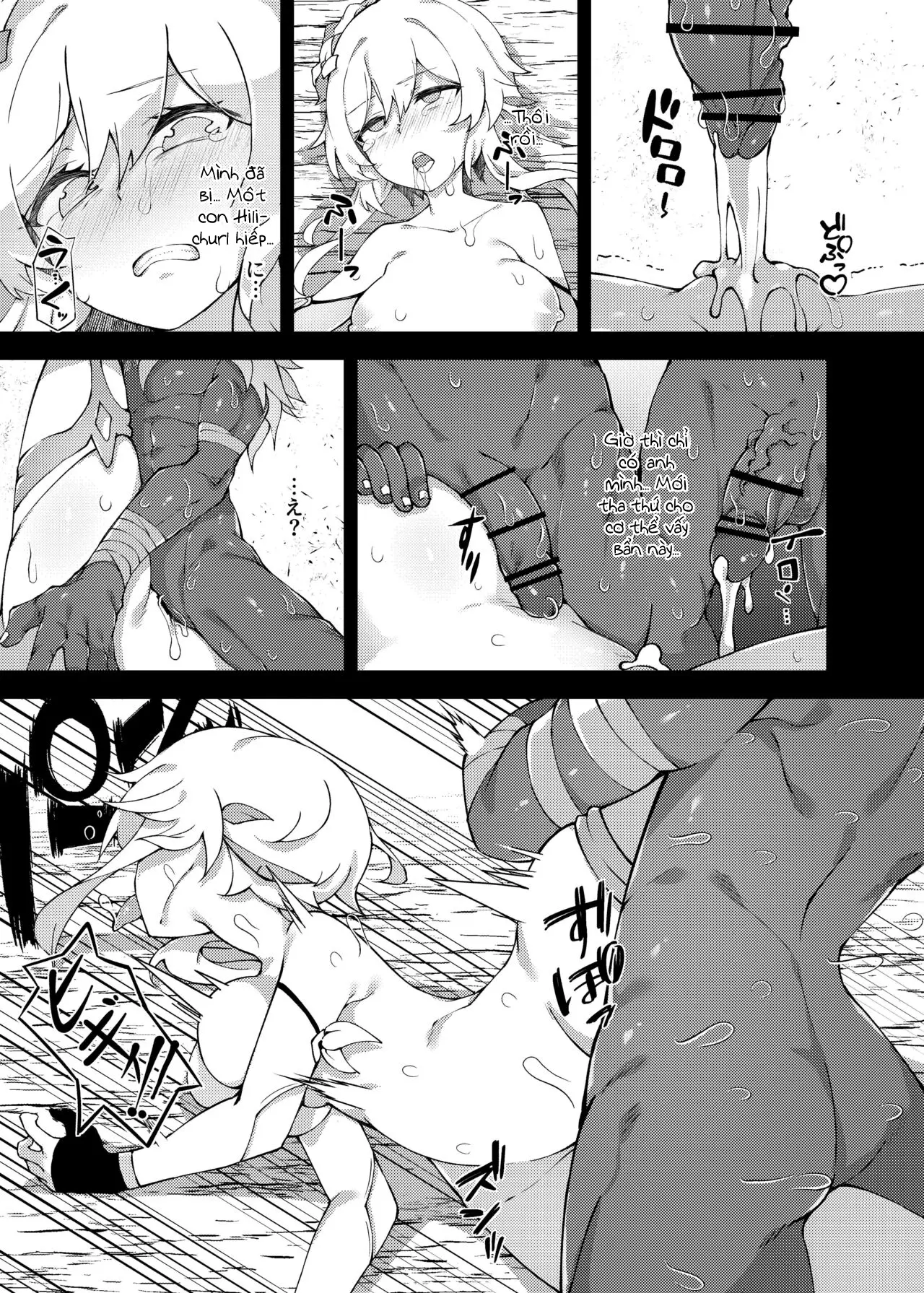 Shingeki no Hilichurl ~Tabibito Hokaku Hen~ Lumine,The End of Travel~ - Shingeki no Hilichurl ~Tabibito Hokaku Hen~ Lumine,The End of Travel~ trang 19