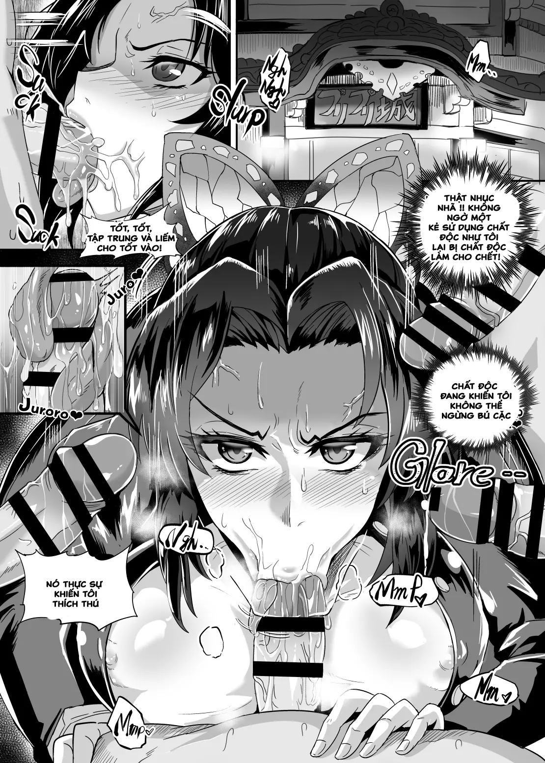 Gokuraku Chou - Gokuraku Chou trang 6