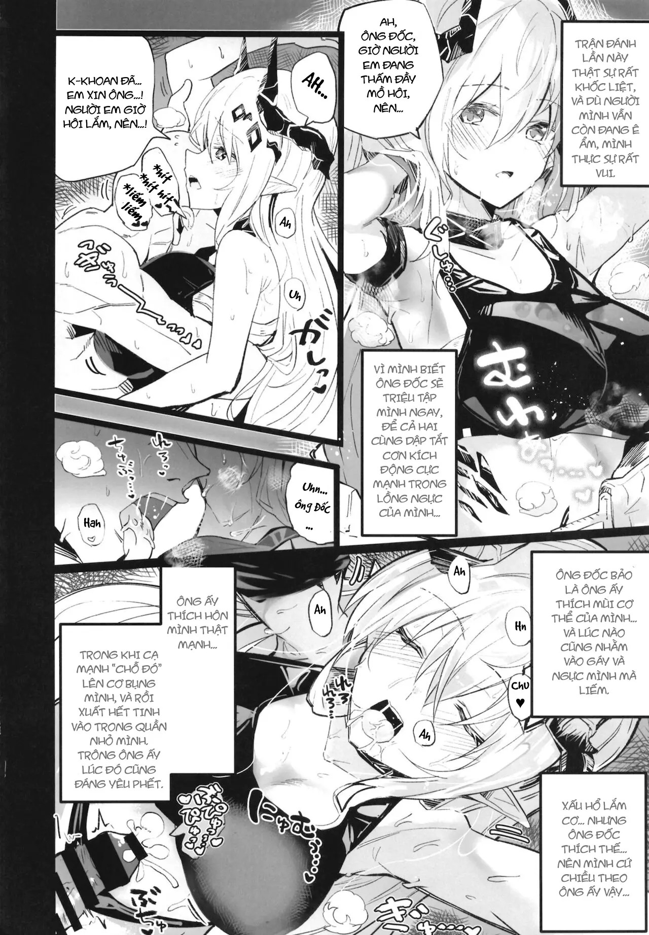 Arknight Jou - Arknight Jou trang 4