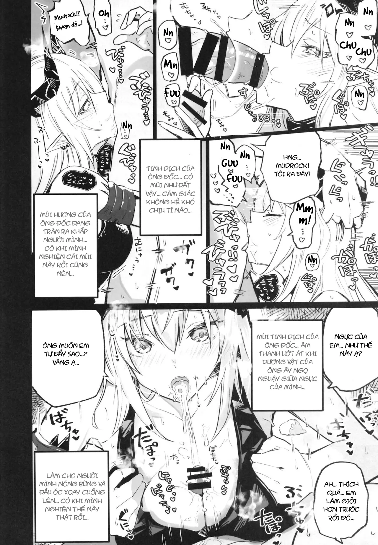 Arknight Jou - Arknight Jou trang 6