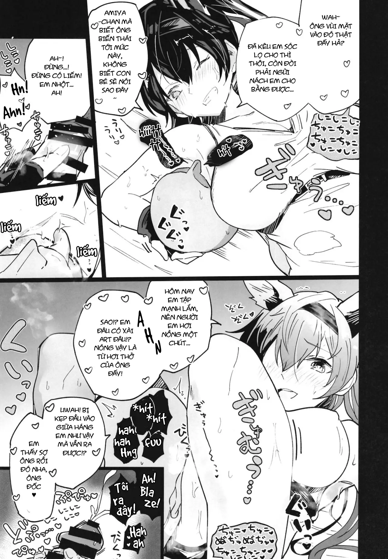 Arknight Jou - Arknight Jou trang 13