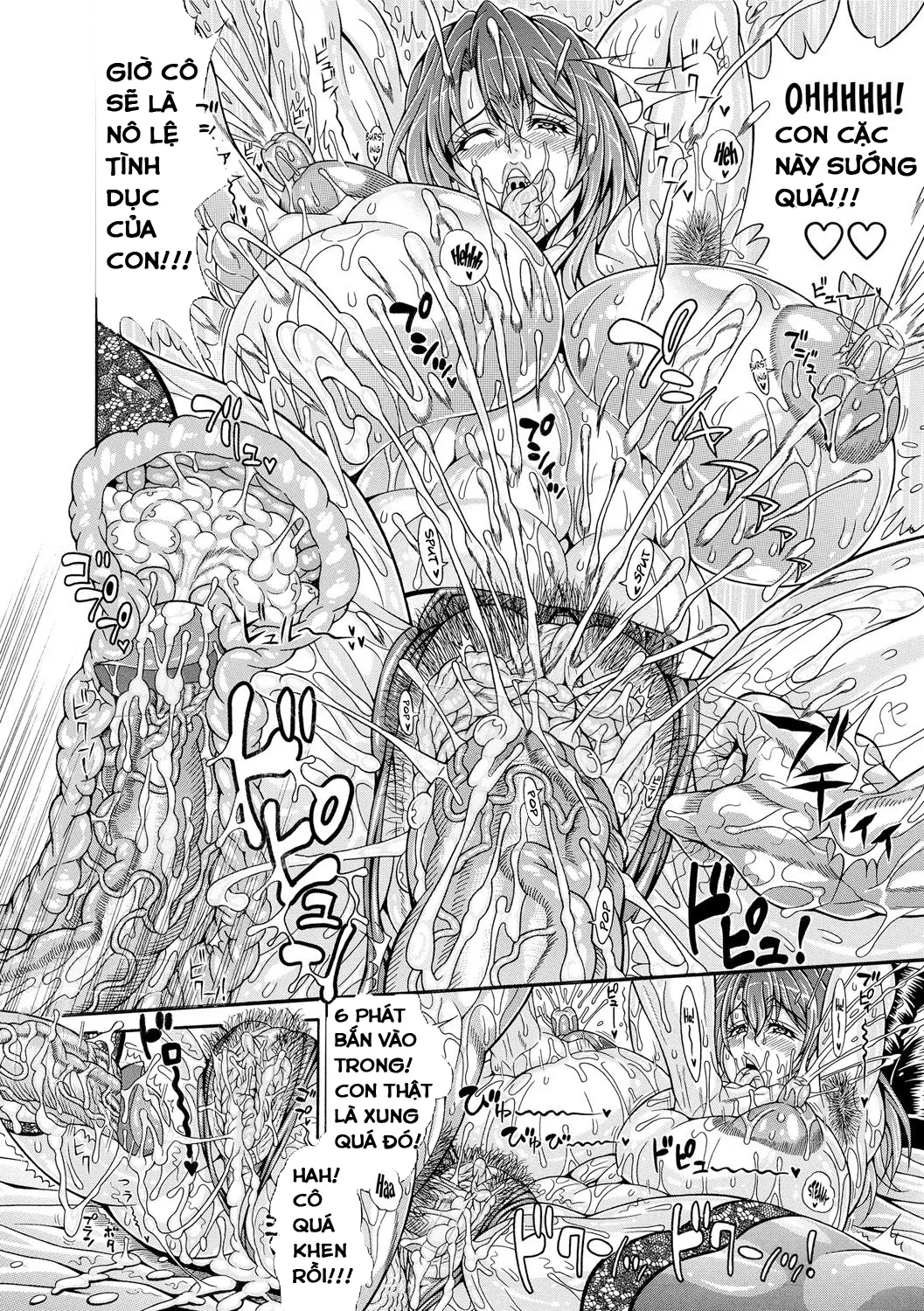 Hatsuho no Onegai (decensored) - Hatsuho no Onegai (decensored) trang 12