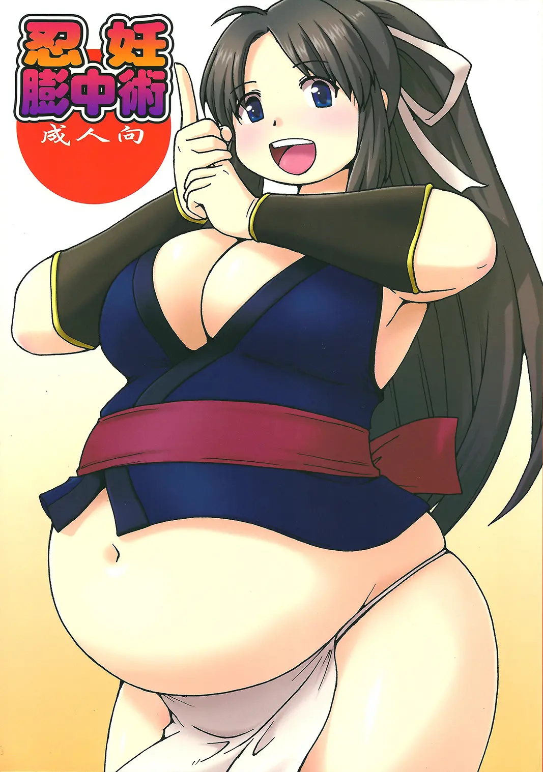 artist:katou