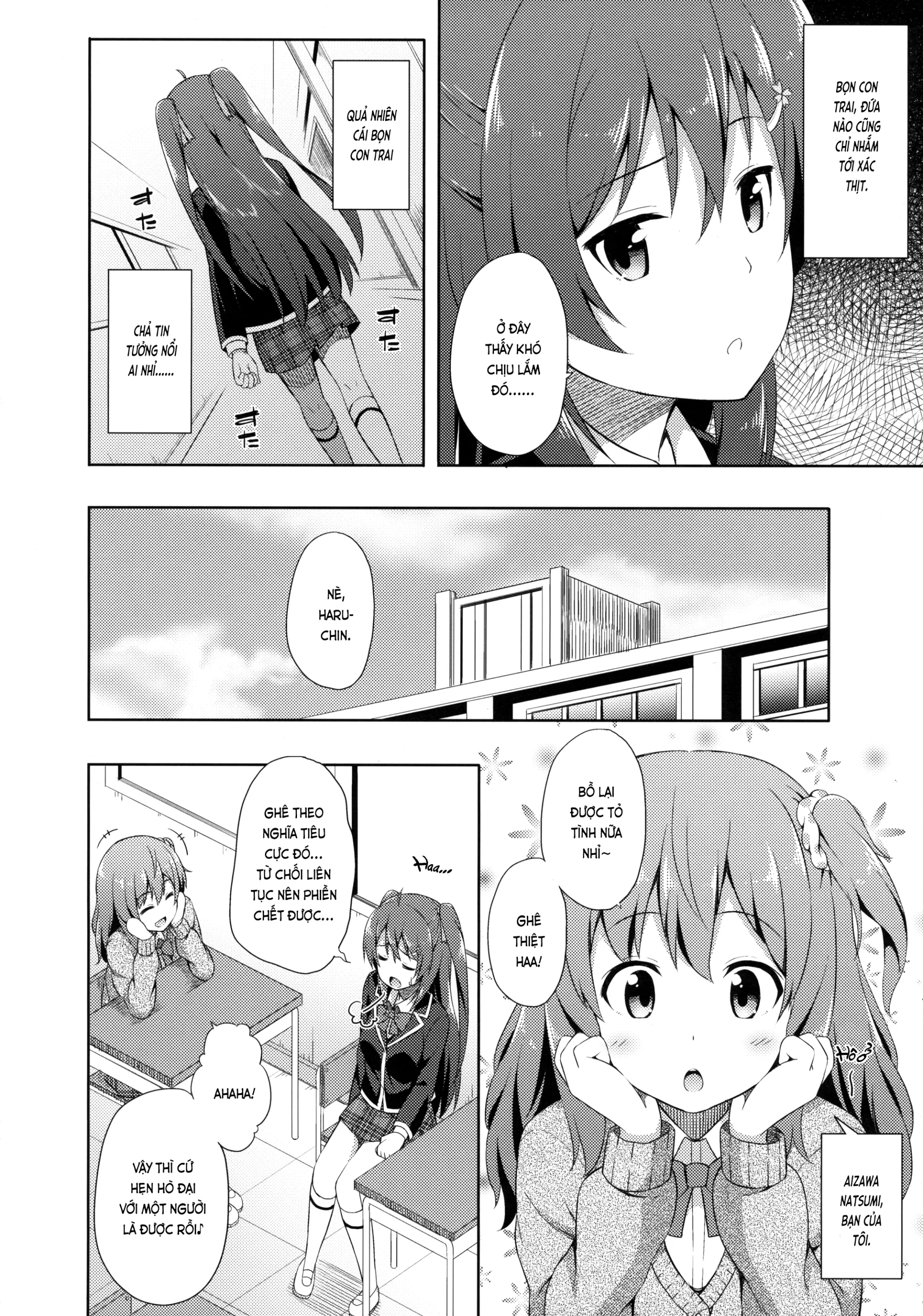 Junjou Lovers - Junjou Lovers trang 3