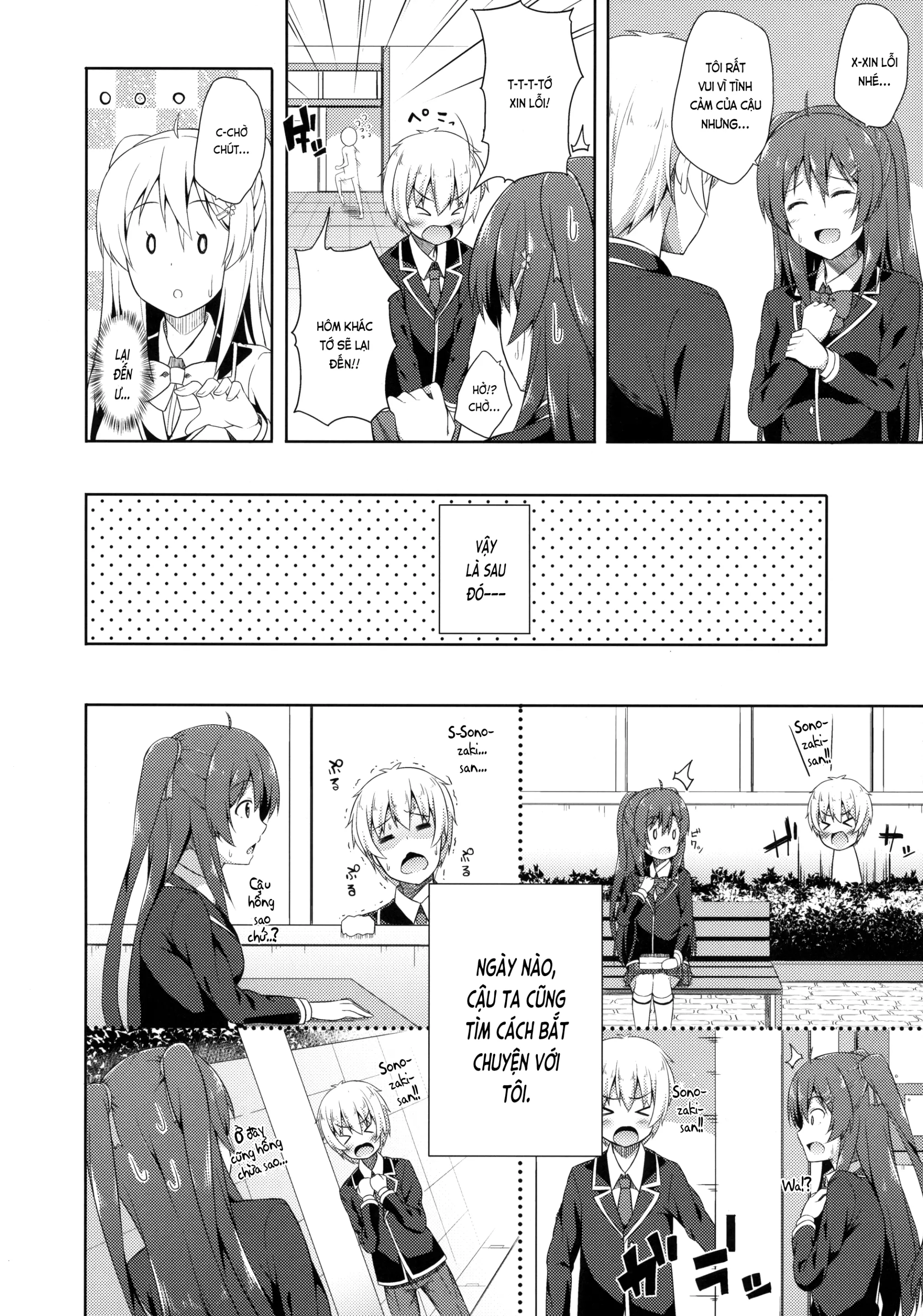 Junjou Lovers - Junjou Lovers trang 5