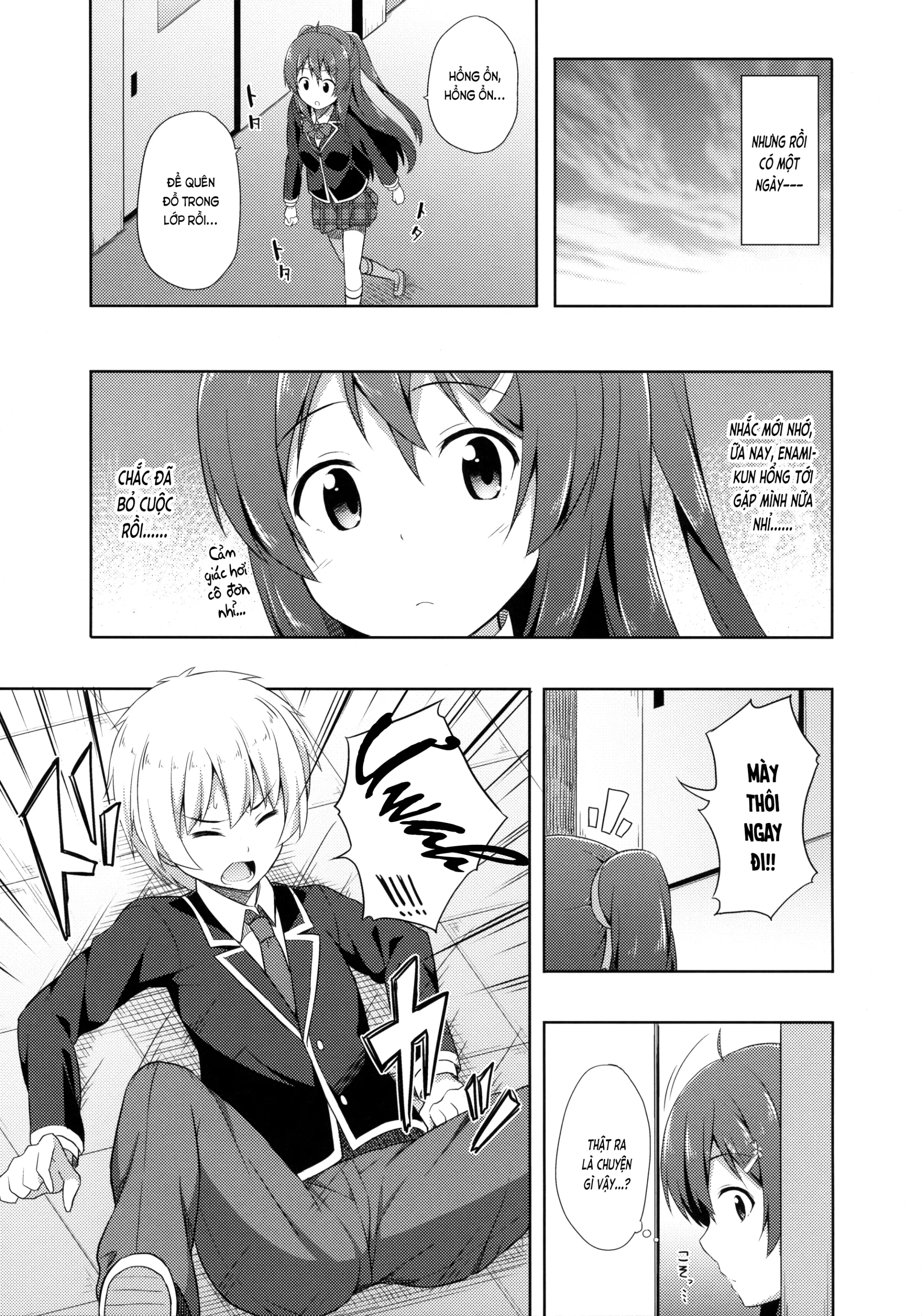 Junjou Lovers - Junjou Lovers trang 6