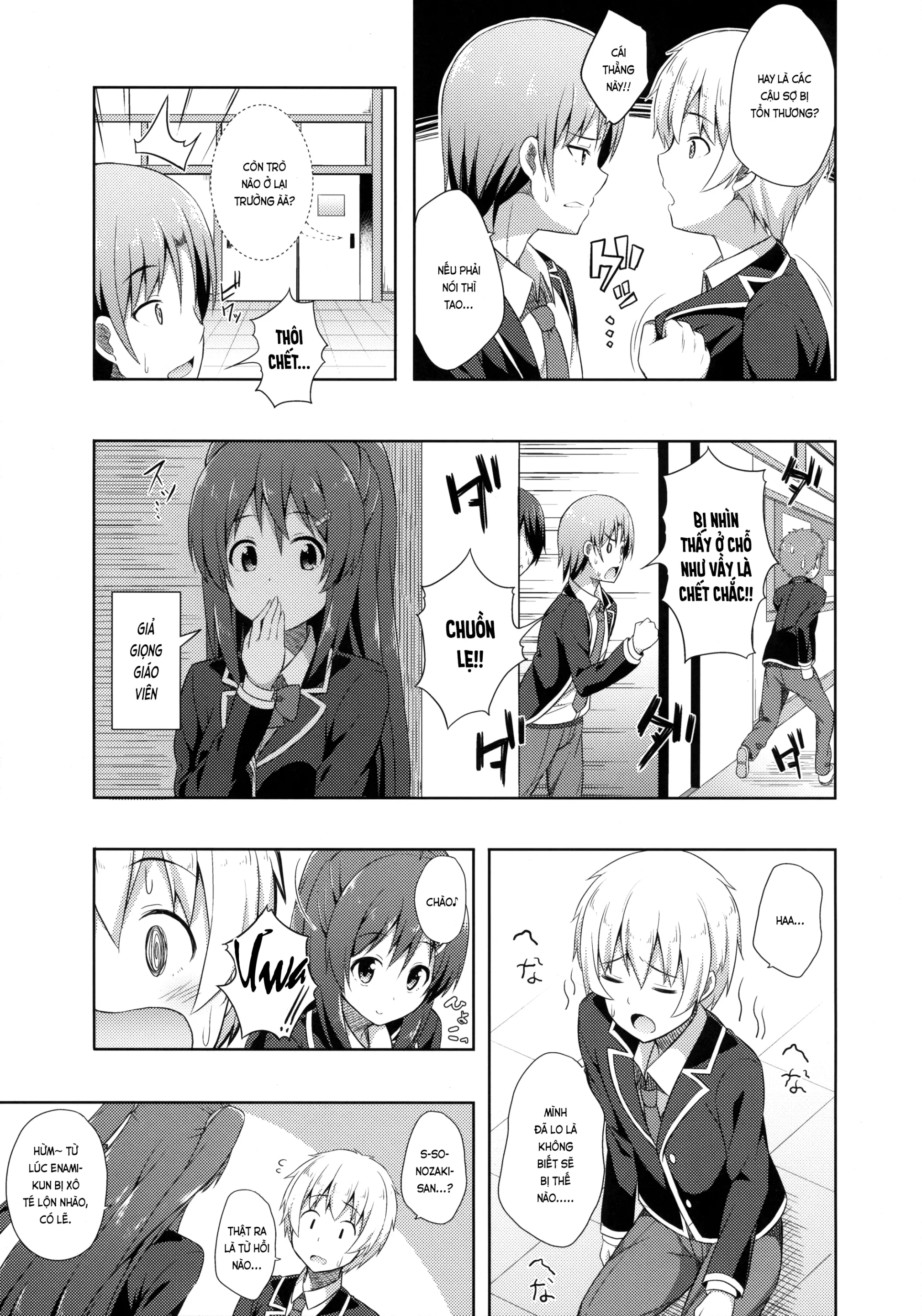 Junjou Lovers - Junjou Lovers trang 8