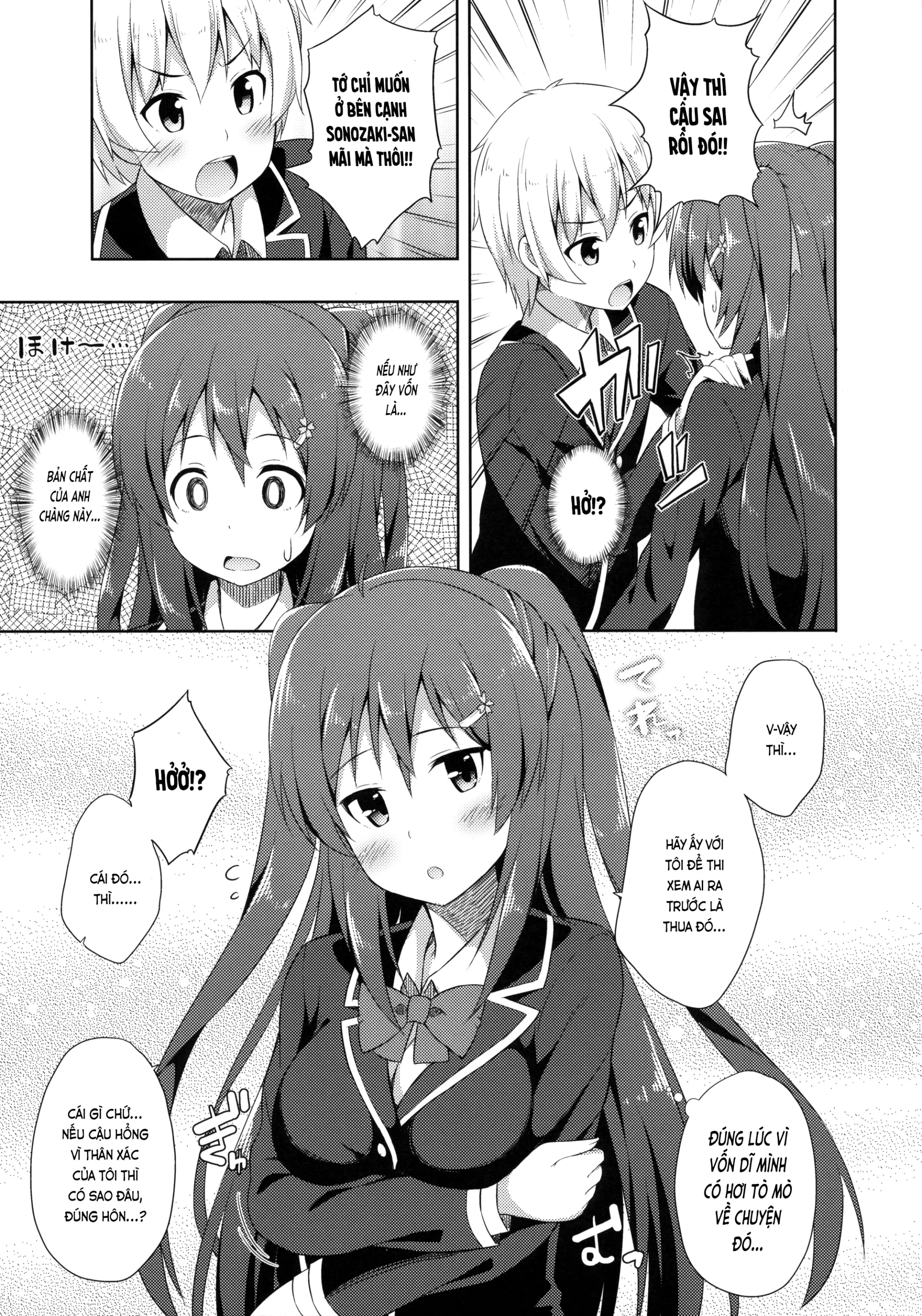 Junjou Lovers - Junjou Lovers trang 10