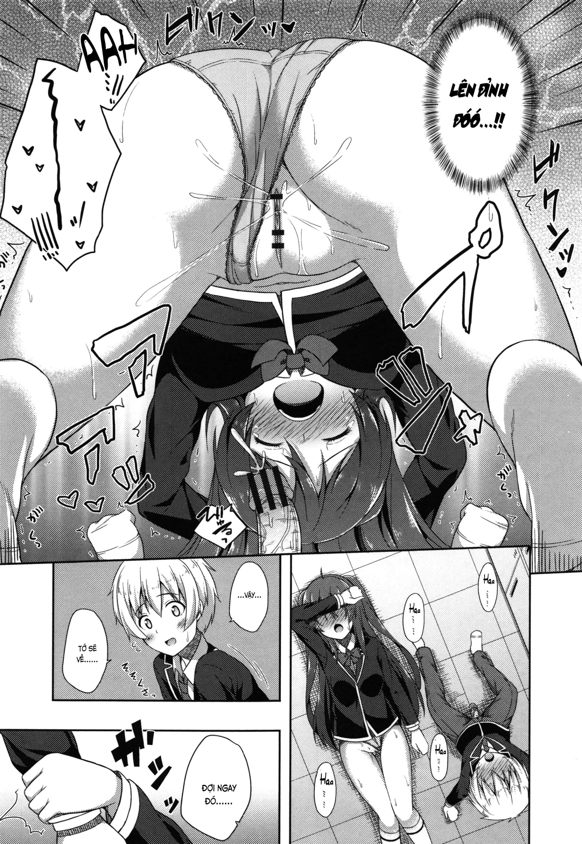 Junjou Lovers - Junjou Lovers trang 14