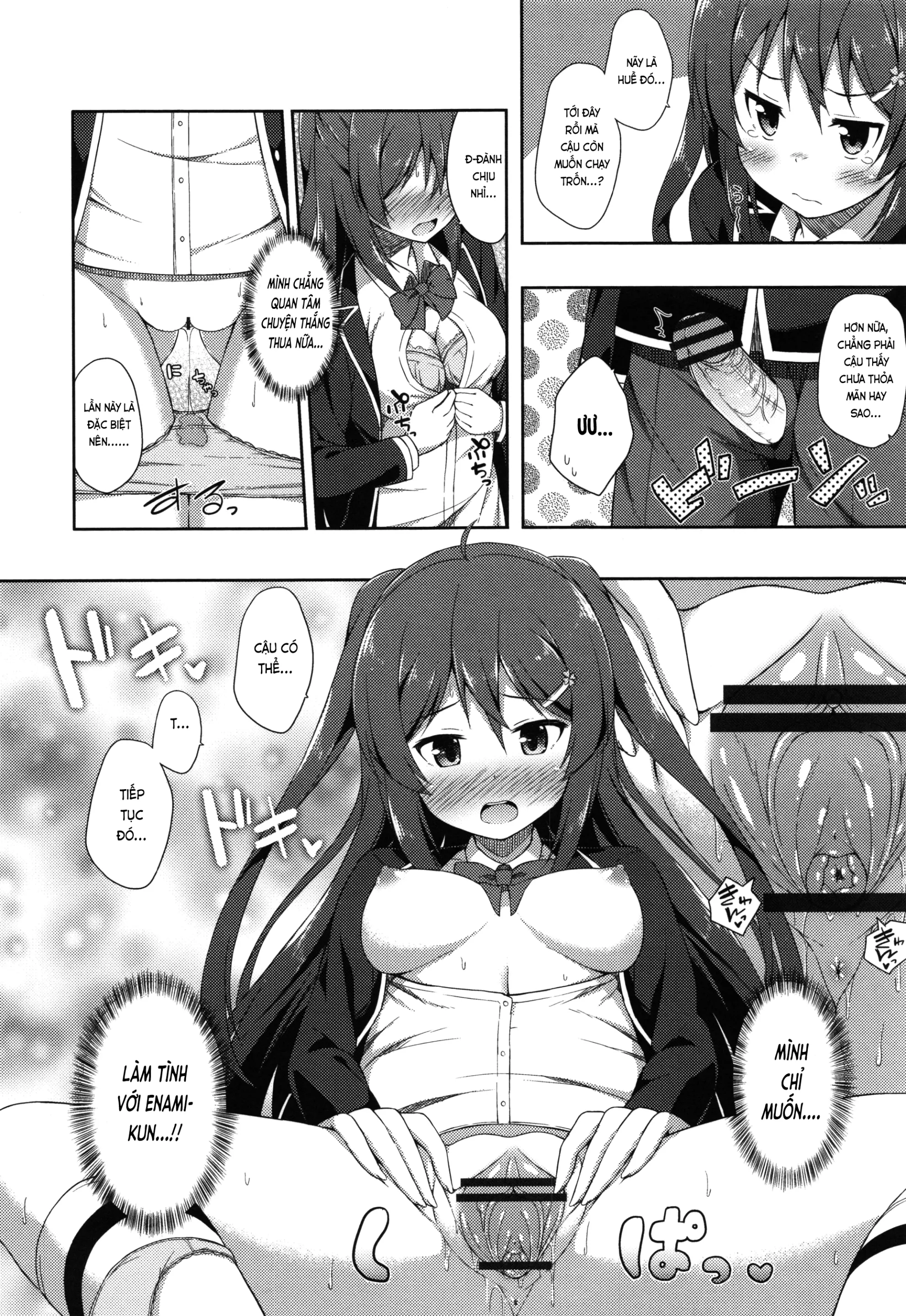 Junjou Lovers - Junjou Lovers trang 15