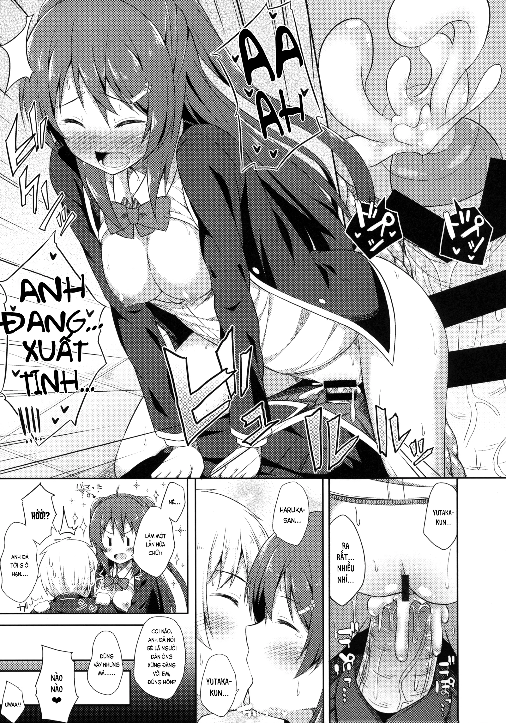 Junjou Lovers - Junjou Lovers trang 22