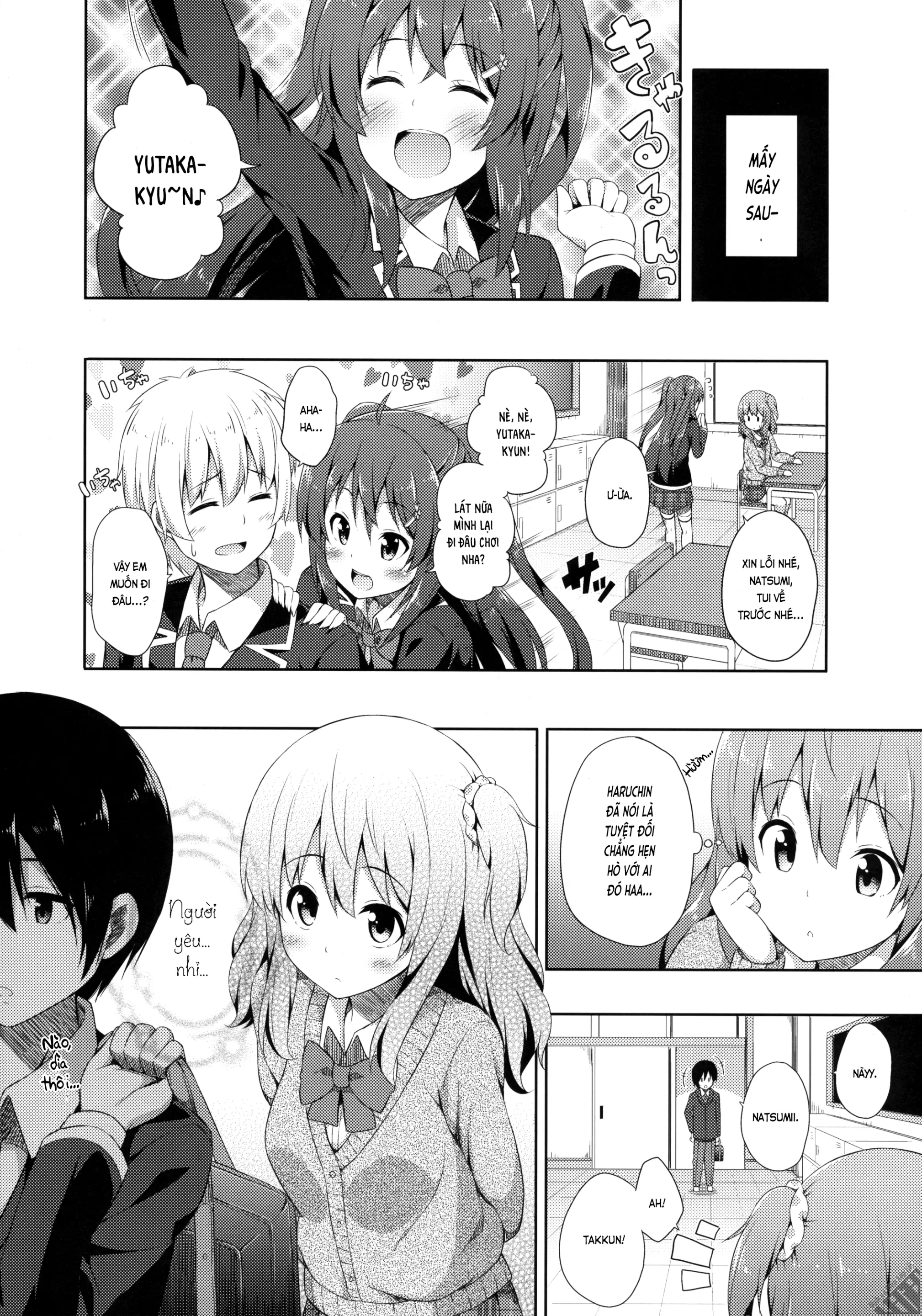 Junjou Lovers - Junjou Lovers trang 23
