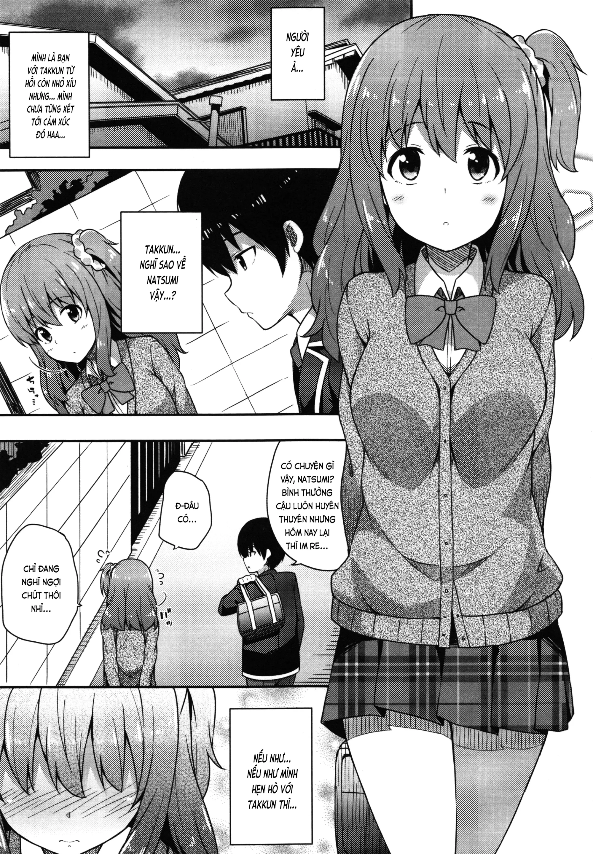 Junjou Lovers - Junjou Lovers trang 25