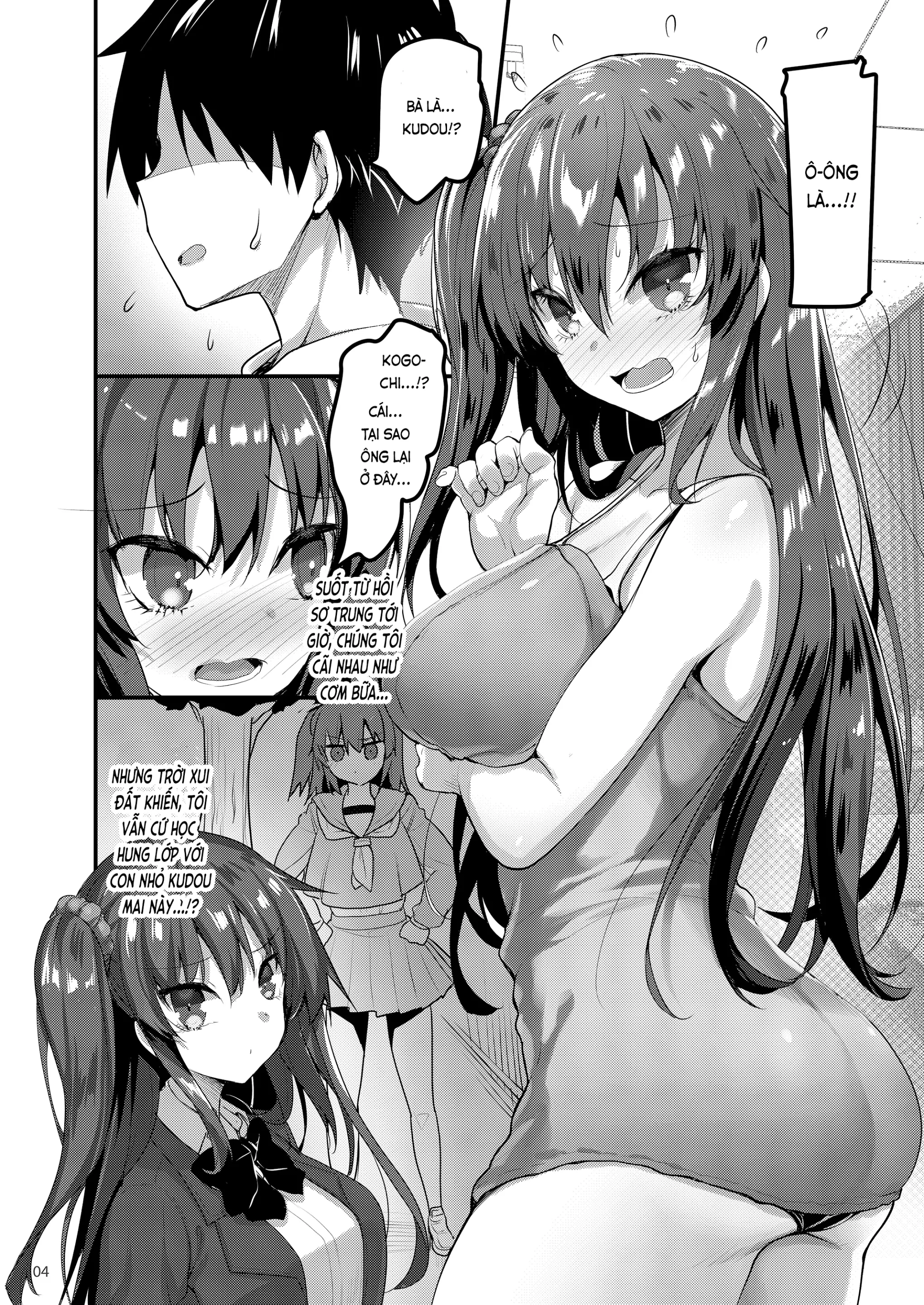 Ecchi na Massage-ya ni Kitara Classmate ga Dete Kita Hanashi | Tới tiệm xoa bóp kích dục, tôi đụng mặt bạn cùng lớp - Ecchi na Massage-ya ni Kitara Classmate ga Dete Kita Hanashi | Tới tiệm xoa bóp kích dục, tôi đụng mặt bạn cùng lớp trang 3