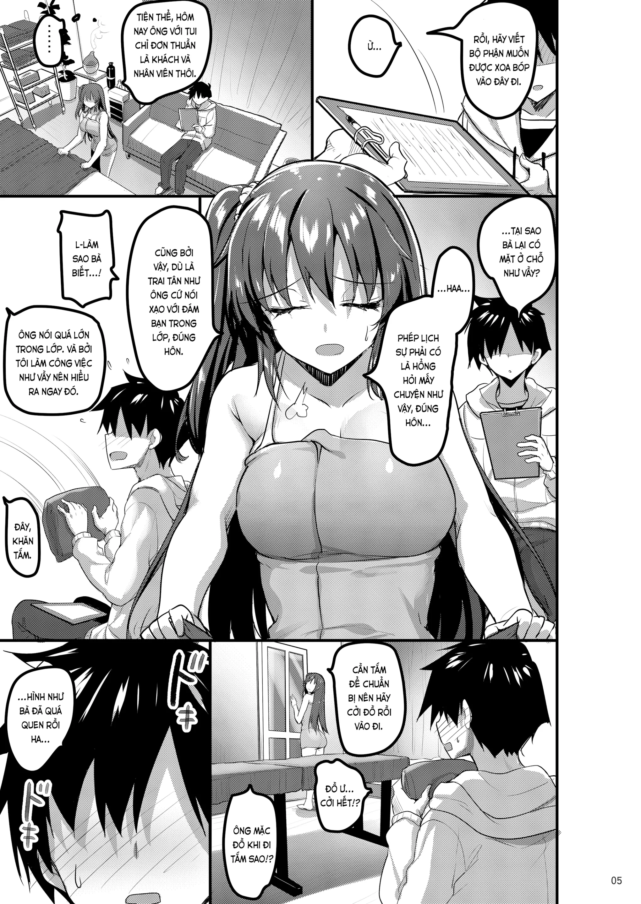 Ecchi na Massage-ya ni Kitara Classmate ga Dete Kita Hanashi | Tới tiệm xoa bóp kích dục, tôi đụng mặt bạn cùng lớp - Ecchi na Massage-ya ni Kitara Classmate ga Dete Kita Hanashi | Tới tiệm xoa bóp kích dục, tôi đụng mặt bạn cùng lớp trang 4