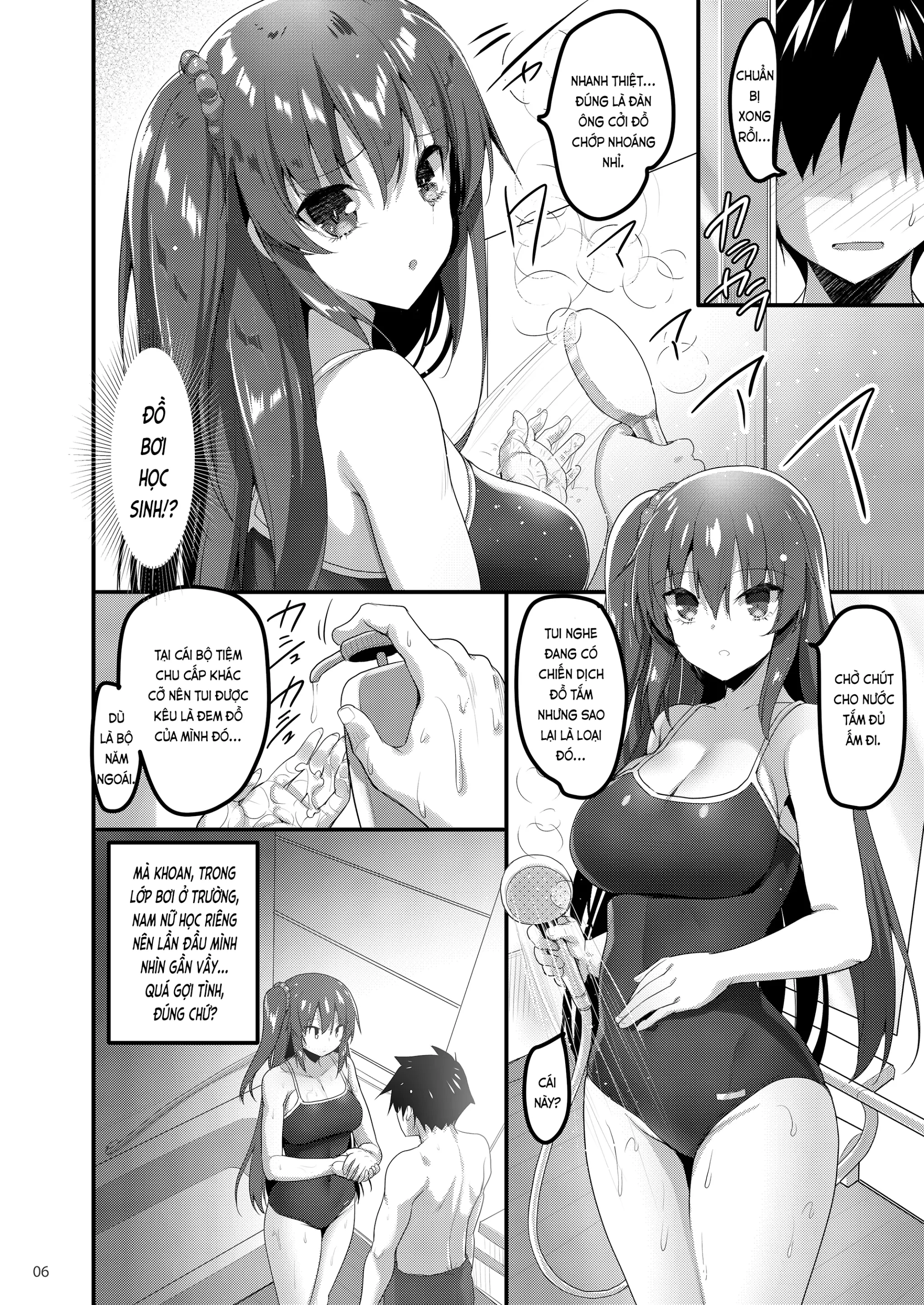 Ecchi na Massage-ya ni Kitara Classmate ga Dete Kita Hanashi | Tới tiệm xoa bóp kích dục, tôi đụng mặt bạn cùng lớp - Ecchi na Massage-ya ni Kitara Classmate ga Dete Kita Hanashi | Tới tiệm xoa bóp kích dục, tôi đụng mặt bạn cùng lớp trang 5