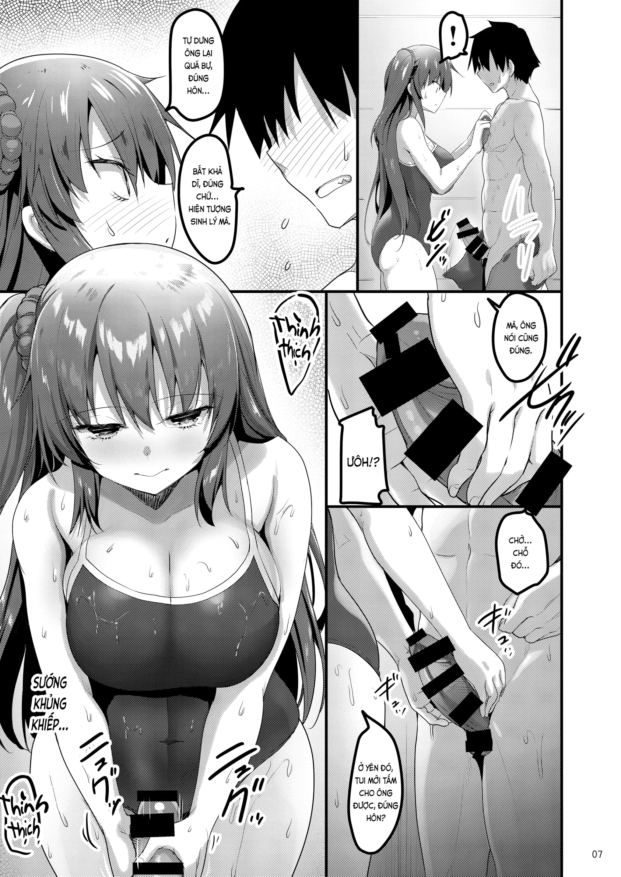 Ecchi na Massage-ya ni Kitara Classmate ga Dete Kita Hanashi | Tới tiệm xoa bóp kích dục, tôi đụng mặt bạn cùng lớp - Ecchi na Massage-ya ni Kitara Classmate ga Dete Kita Hanashi | Tới tiệm xoa bóp kích dục, tôi đụng mặt bạn cùng lớp trang 6