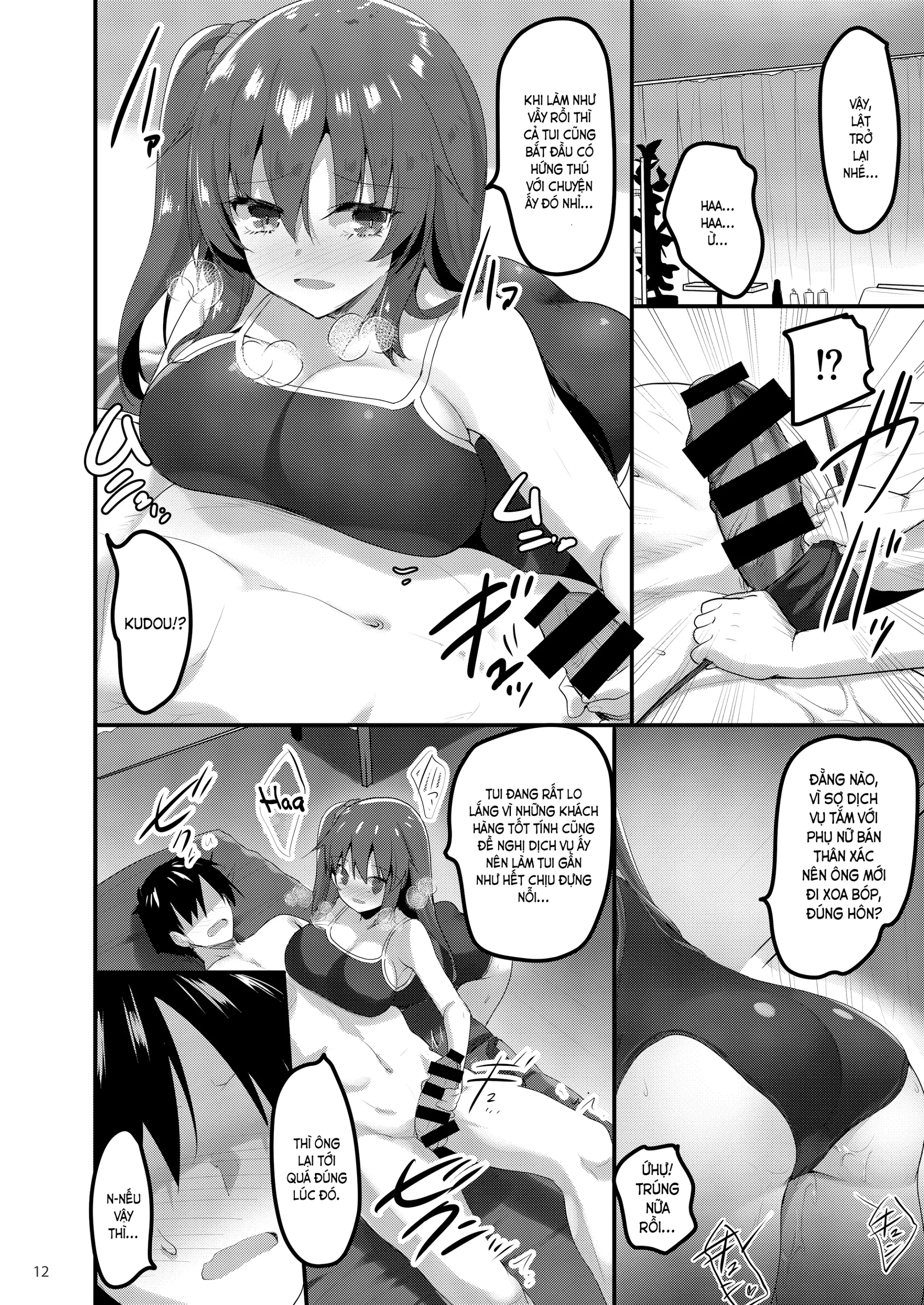 Ecchi na Massage-ya ni Kitara Classmate ga Dete Kita Hanashi | Tới tiệm xoa bóp kích dục, tôi đụng mặt bạn cùng lớp - Ecchi na Massage-ya ni Kitara Classmate ga Dete Kita Hanashi | Tới tiệm xoa bóp kích dục, tôi đụng mặt bạn cùng lớp trang 11