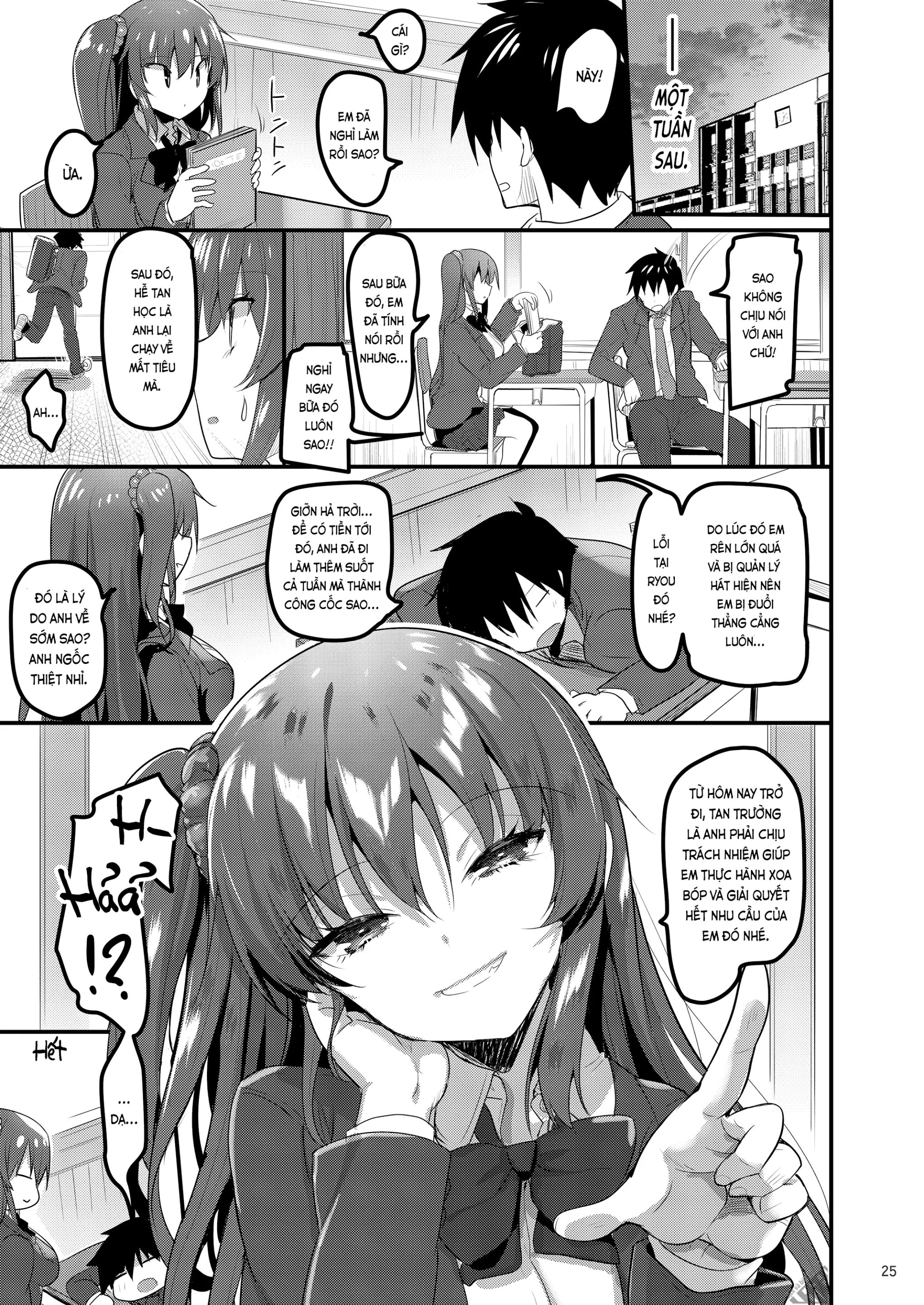 Ecchi na Massage-ya ni Kitara Classmate ga Dete Kita Hanashi | Tới tiệm xoa bóp kích dục, tôi đụng mặt bạn cùng lớp - Ecchi na Massage-ya ni Kitara Classmate ga Dete Kita Hanashi | Tới tiệm xoa bóp kích dục, tôi đụng mặt bạn cùng lớp trang 24