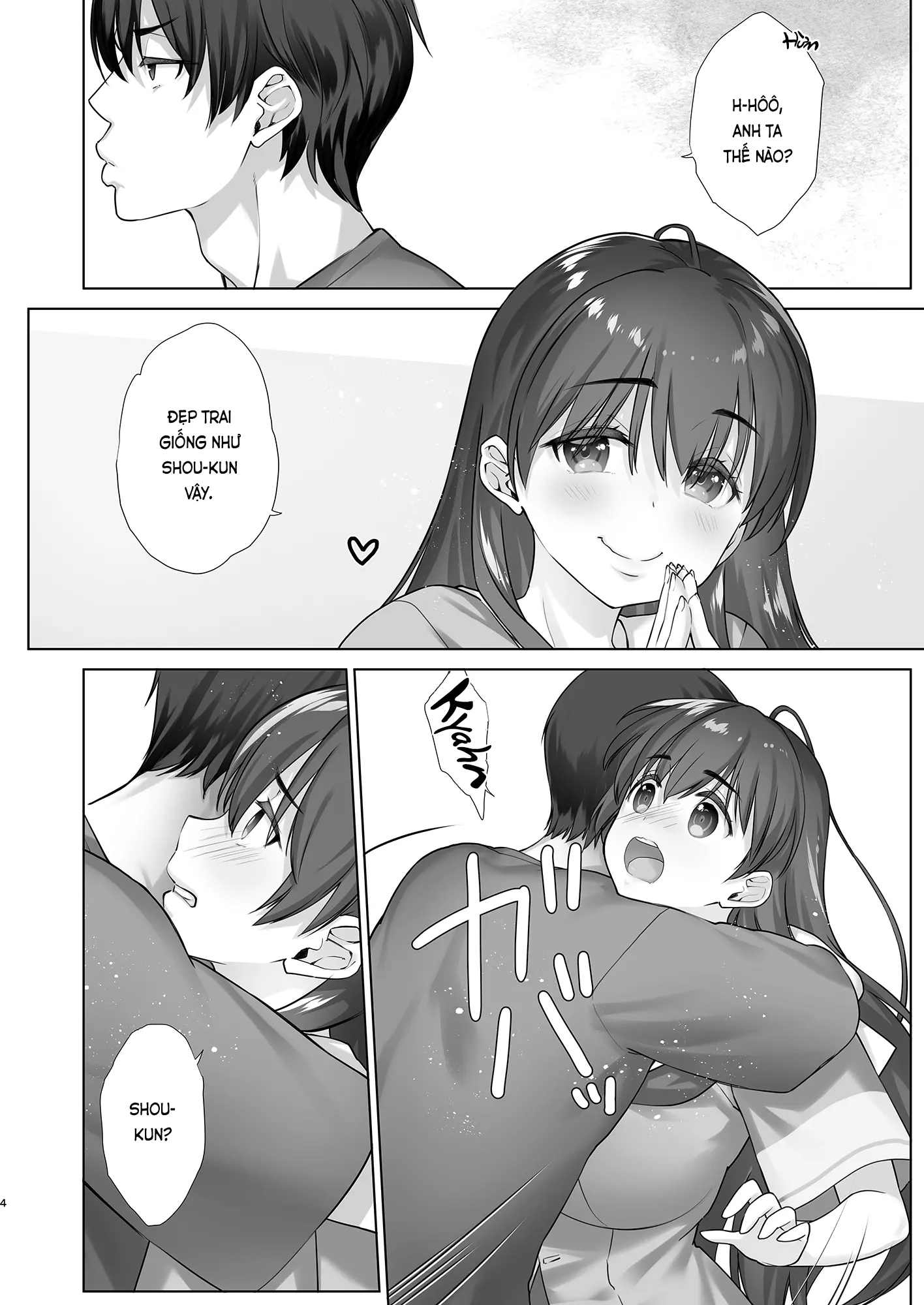 Teihanpatsu JK Onee-chan Manami wa S na Otouto ni Sakaraenai - Teihanpatsu JK Onee-chan Manami wa S na Otouto ni Sakaraenai trang 4
