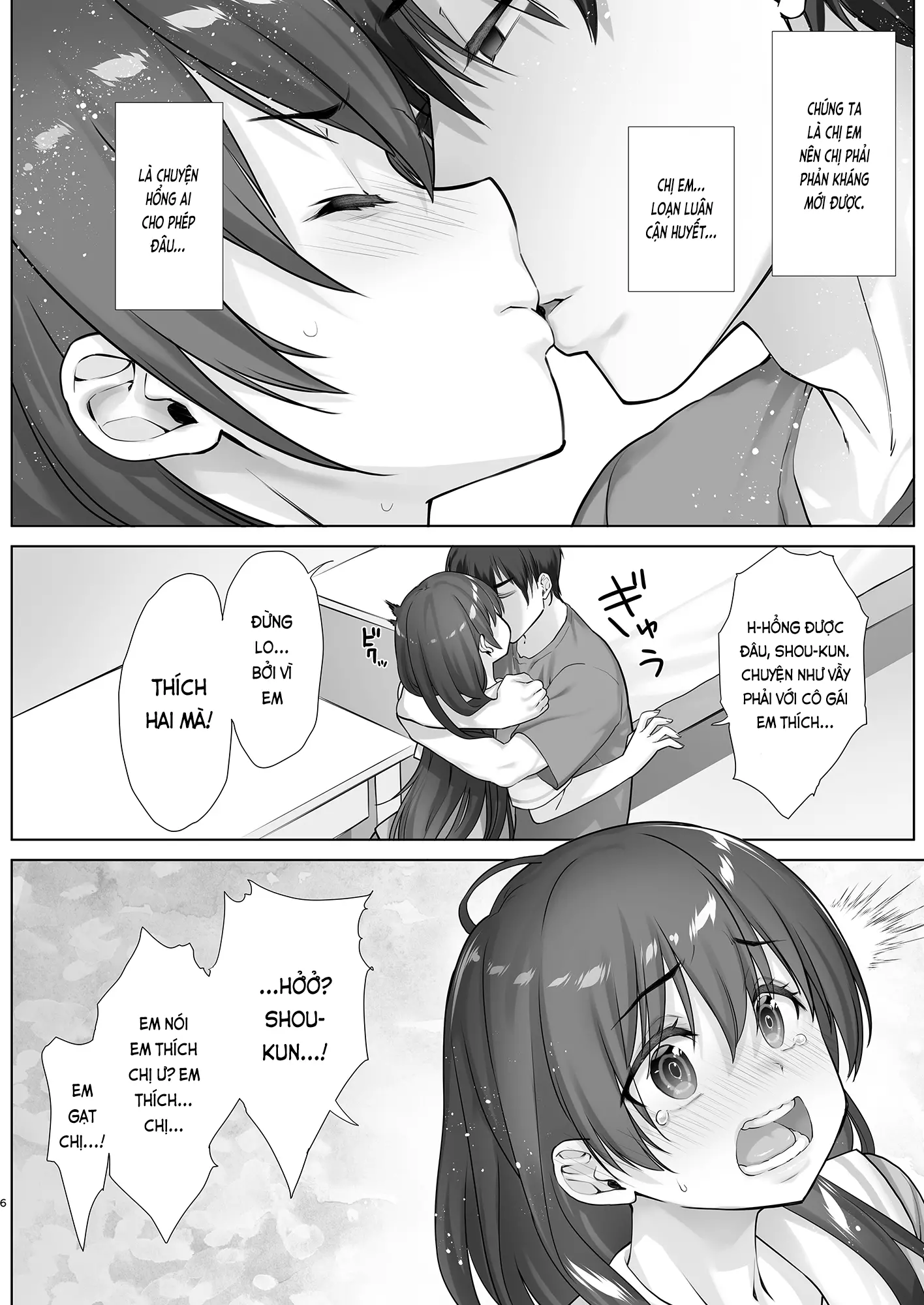 Teihanpatsu JK Onee-chan Manami wa S na Otouto ni Sakaraenai - Teihanpatsu JK Onee-chan Manami wa S na Otouto ni Sakaraenai trang 6