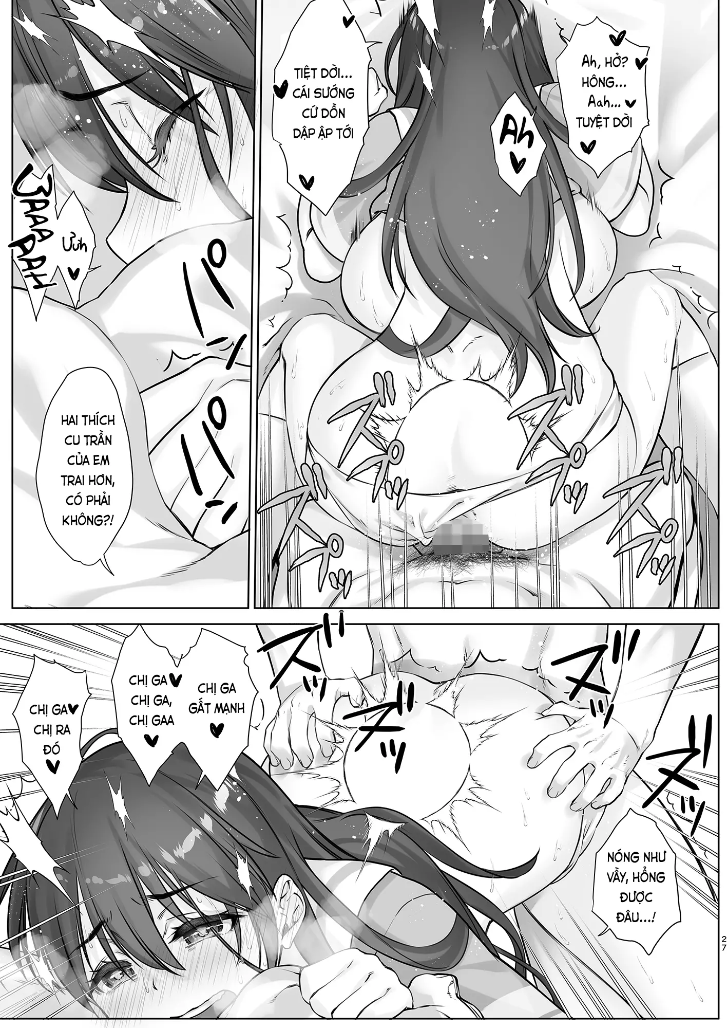 Teihanpatsu JK Onee-chan Manami wa S na Otouto ni Sakaraenai - Teihanpatsu JK Onee-chan Manami wa S na Otouto ni Sakaraenai trang 27