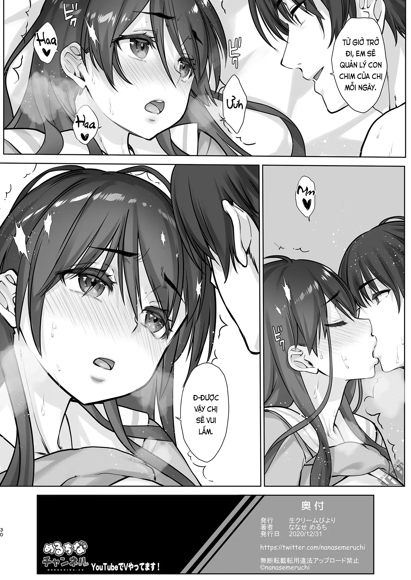 Teihanpatsu JK Onee-chan Manami wa S na Otouto ni Sakaraenai - Teihanpatsu JK Onee-chan Manami wa S na Otouto ni Sakaraenai trang 30