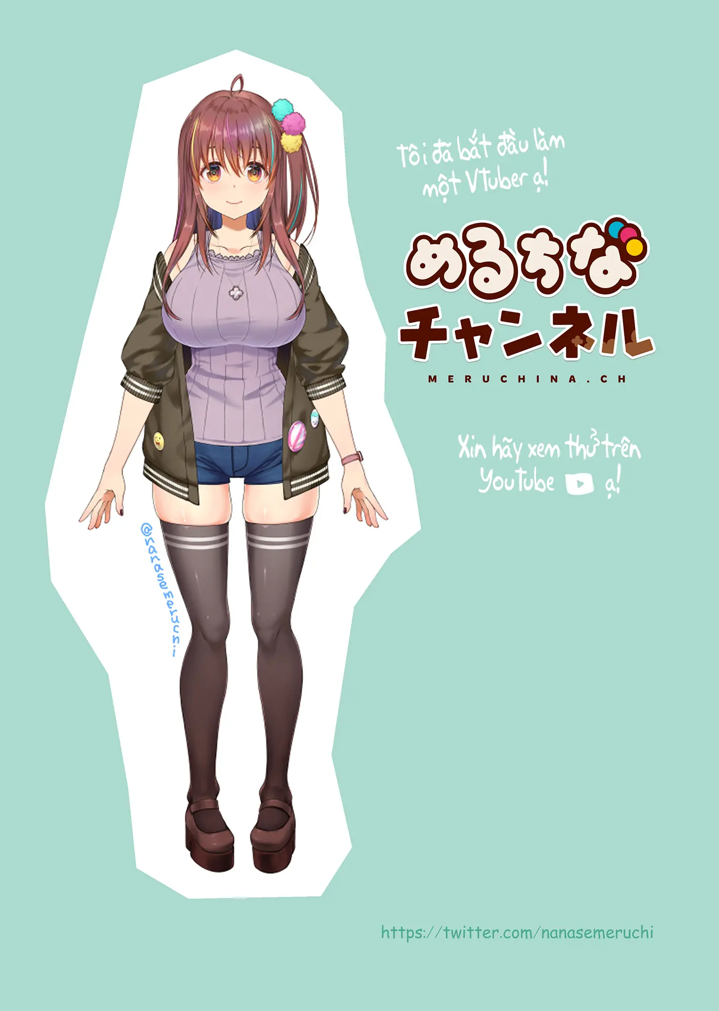 Teihanpatsu JK Onee-chan Manami wa S na Otouto ni Sakaraenai - Teihanpatsu JK Onee-chan Manami wa S na Otouto ni Sakaraenai trang 32