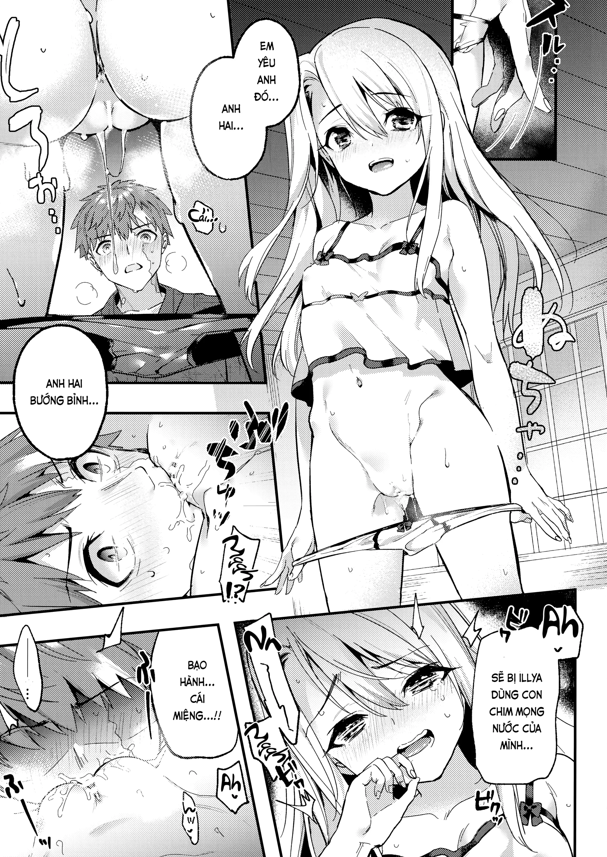 Onii-chan, Illya to Shiyo? - Onii-chan, Illya to Shiyo? trang 10