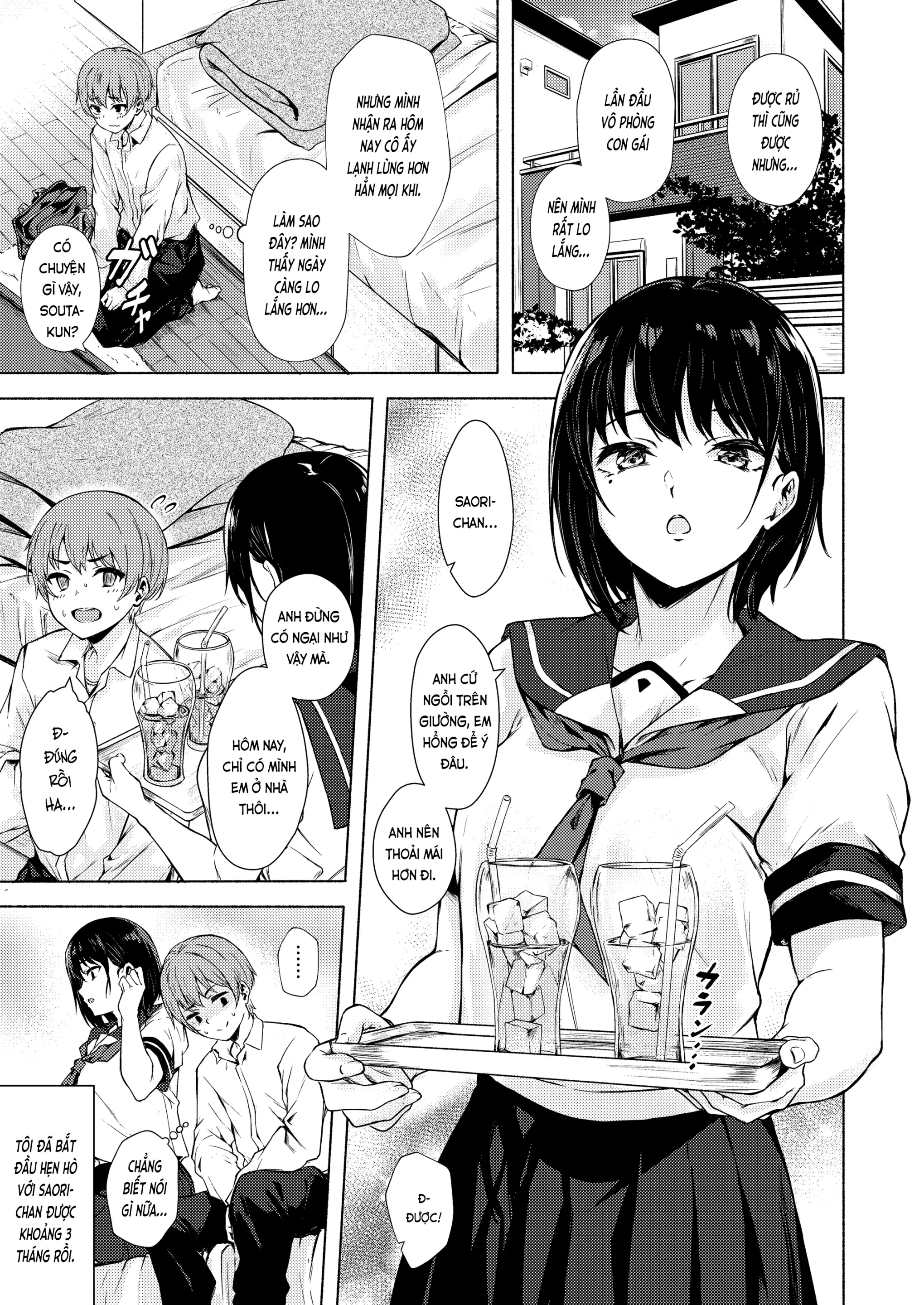 Okki na Saori-chan wa Bukiyou ni Eroi | Saori-chan bự con, dâm mà hậu đậu - Okki na Saori-chan wa Bukiyou ni Eroi | Saori-chan bự con, dâm mà hậu đậu trang 5
