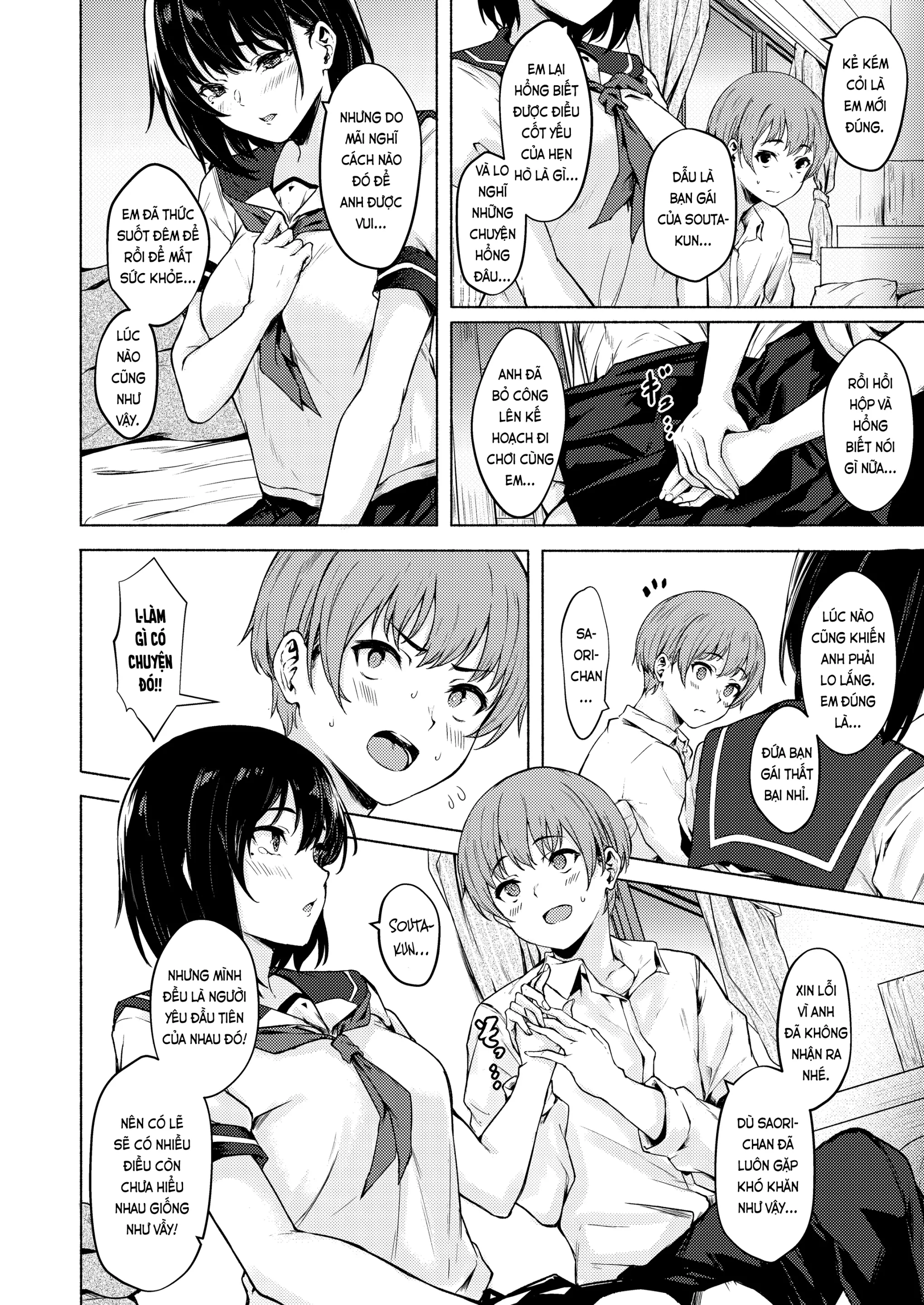 Okki na Saori-chan wa Bukiyou ni Eroi | Saori-chan bự con, dâm mà hậu đậu - Okki na Saori-chan wa Bukiyou ni Eroi | Saori-chan bự con, dâm mà hậu đậu trang 8