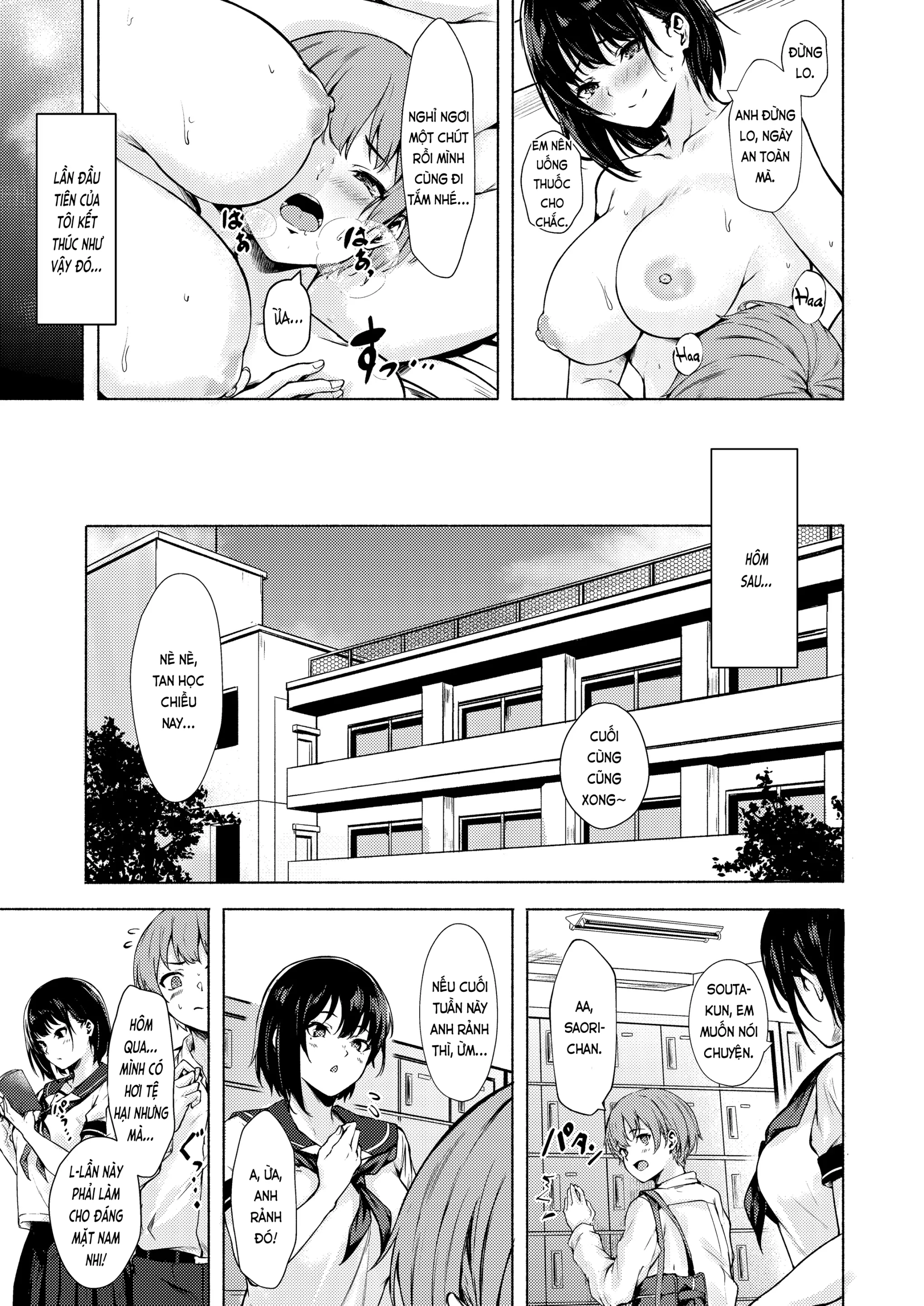 Okki na Saori-chan wa Bukiyou ni Eroi | Saori-chan bự con, dâm mà hậu đậu - Okki na Saori-chan wa Bukiyou ni Eroi | Saori-chan bự con, dâm mà hậu đậu trang 27
