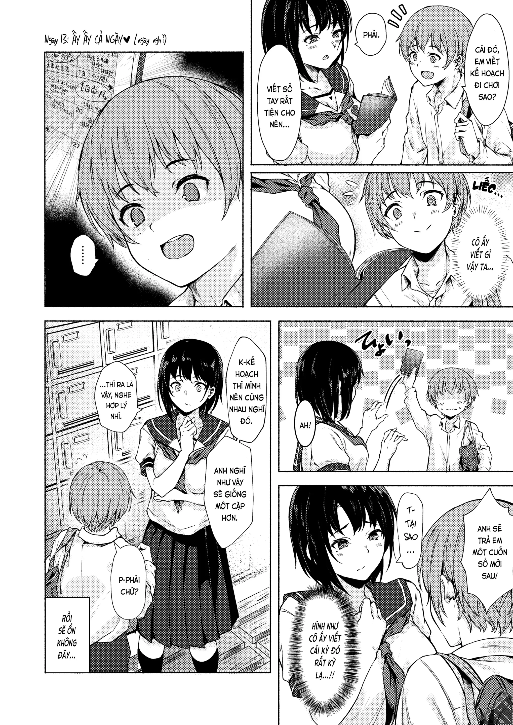 Okki na Saori-chan wa Bukiyou ni Eroi | Saori-chan bự con, dâm mà hậu đậu - Okki na Saori-chan wa Bukiyou ni Eroi | Saori-chan bự con, dâm mà hậu đậu trang 28