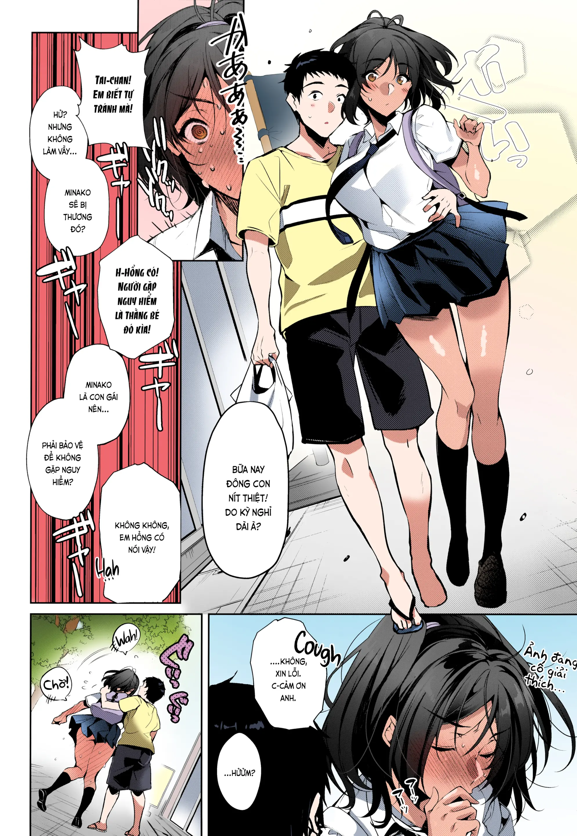 Suki na Hito ni Kawaii tte Iwareru to Watashi Torotoro ni Nacchau - Suki na Hito ni Kawaii tte Iwareru to Watashi Torotoro ni Nacchau trang 6