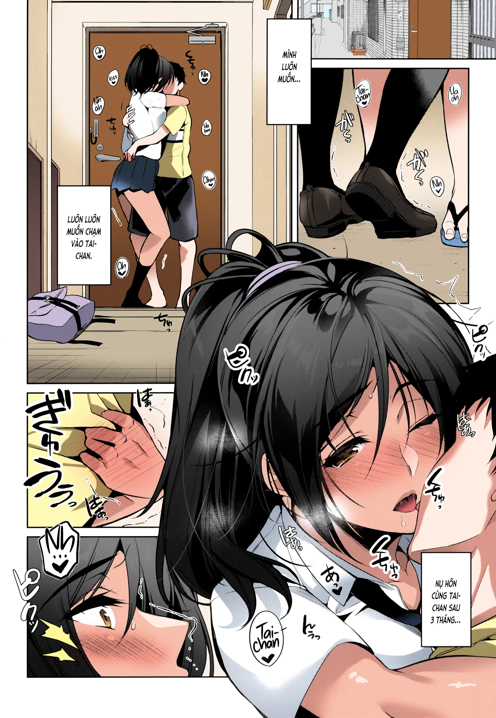 Suki na Hito ni Kawaii tte Iwareru to Watashi Torotoro ni Nacchau - Suki na Hito ni Kawaii tte Iwareru to Watashi Torotoro ni Nacchau trang 8
