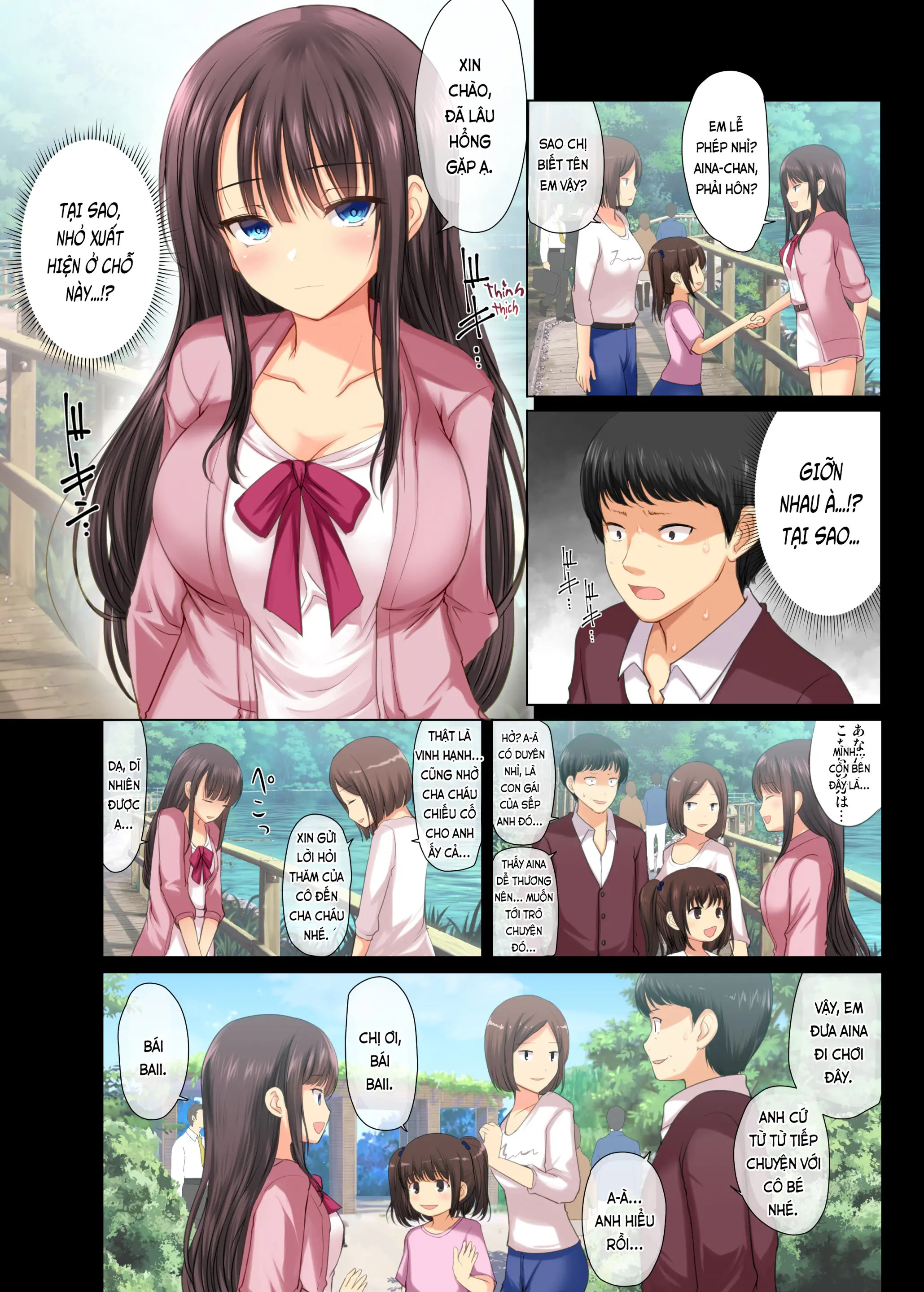 Majime na Salaryman ga JK Chijo ni Otosareru Hanashi - Majime na Salaryman ga JK Chijo ni Otosareru Hanashi trang 26