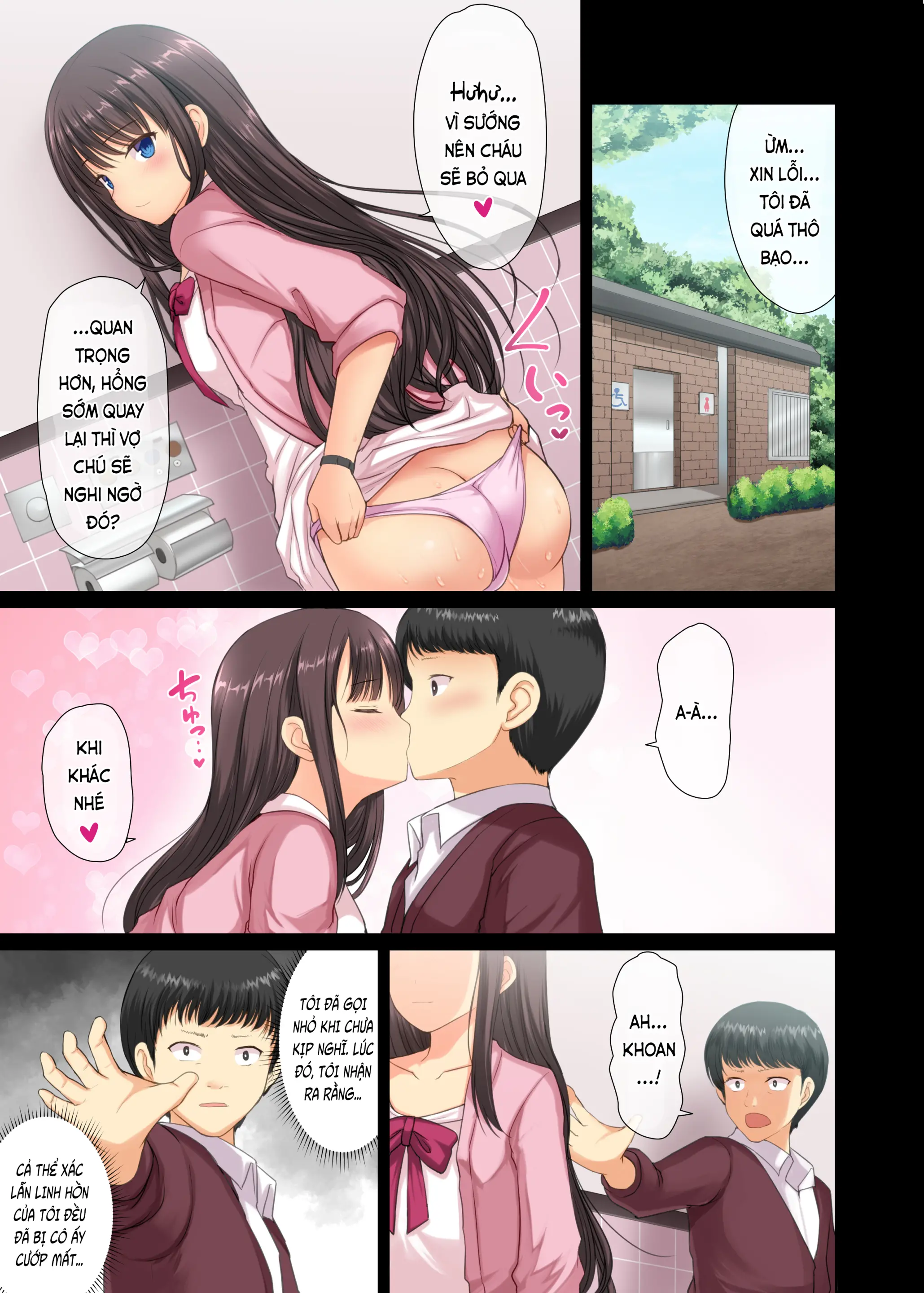 Majime na Salaryman ga JK Chijo ni Otosareru Hanashi - Majime na Salaryman ga JK Chijo ni Otosareru Hanashi trang 31
